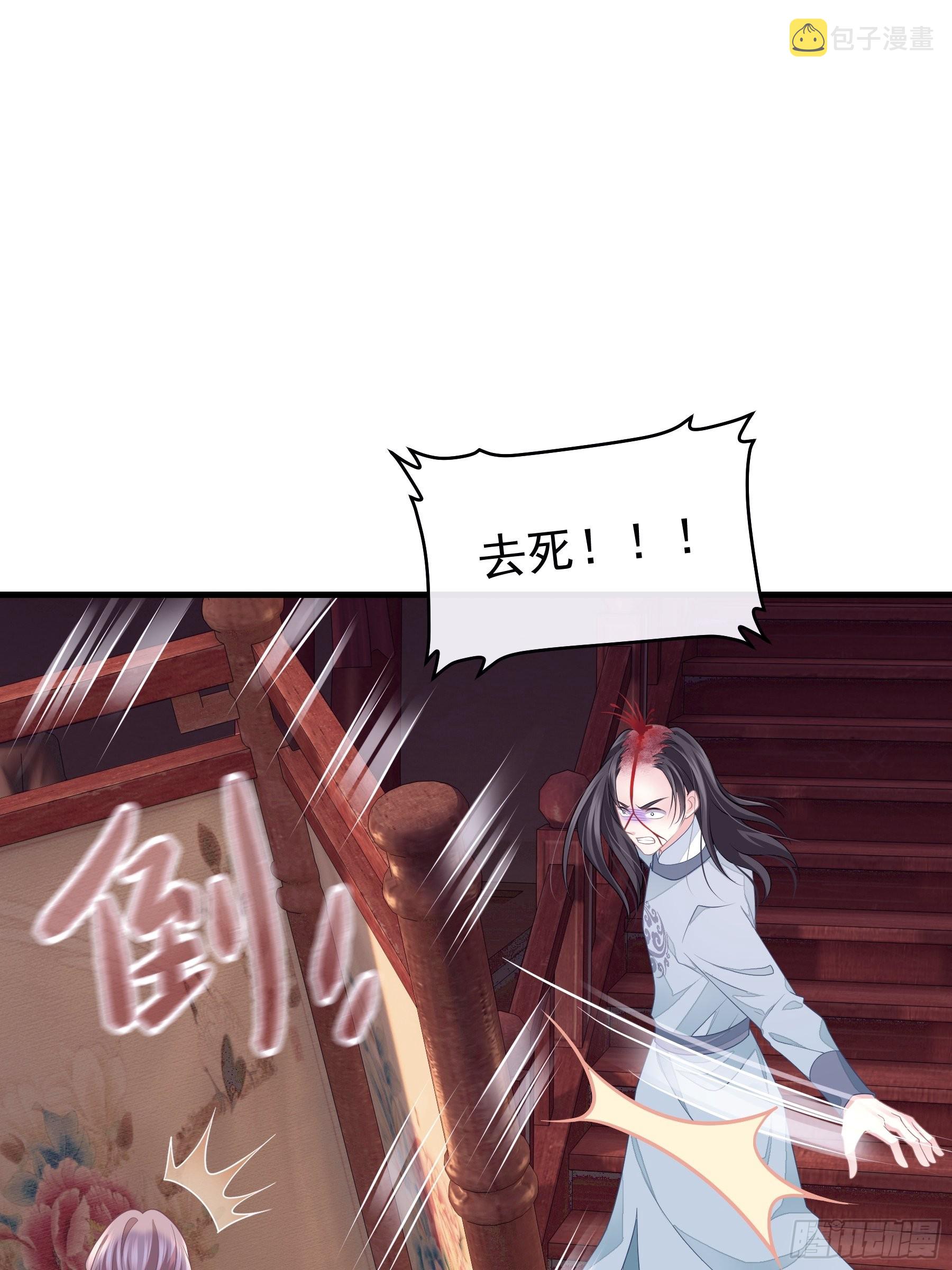 11-花街的新鲜玩意儿15