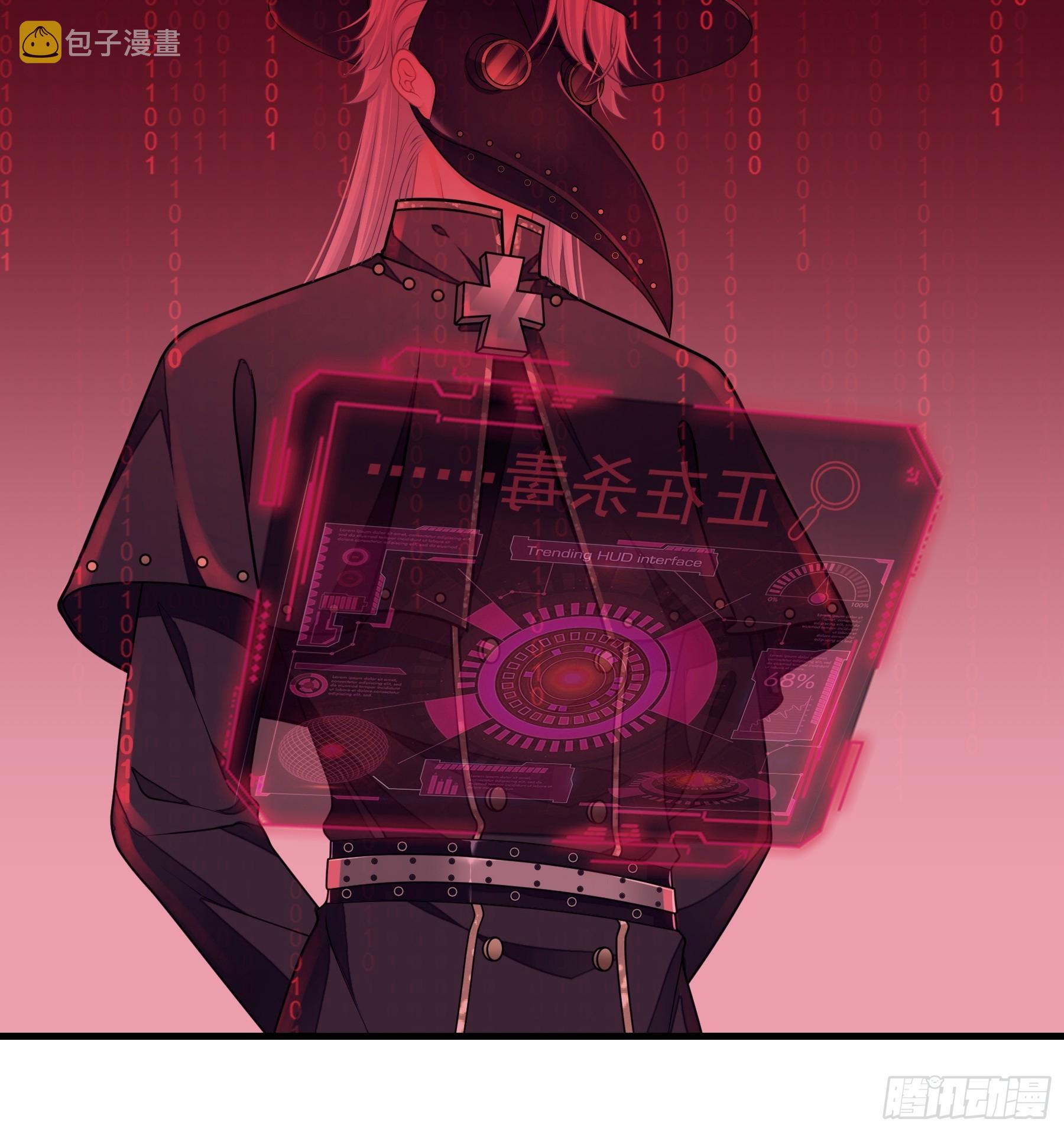23-818归来4