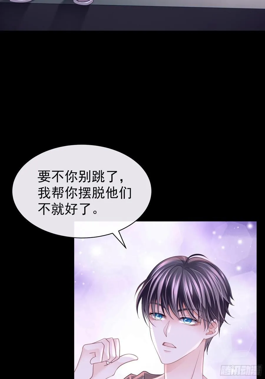 14-没有人会相信我50