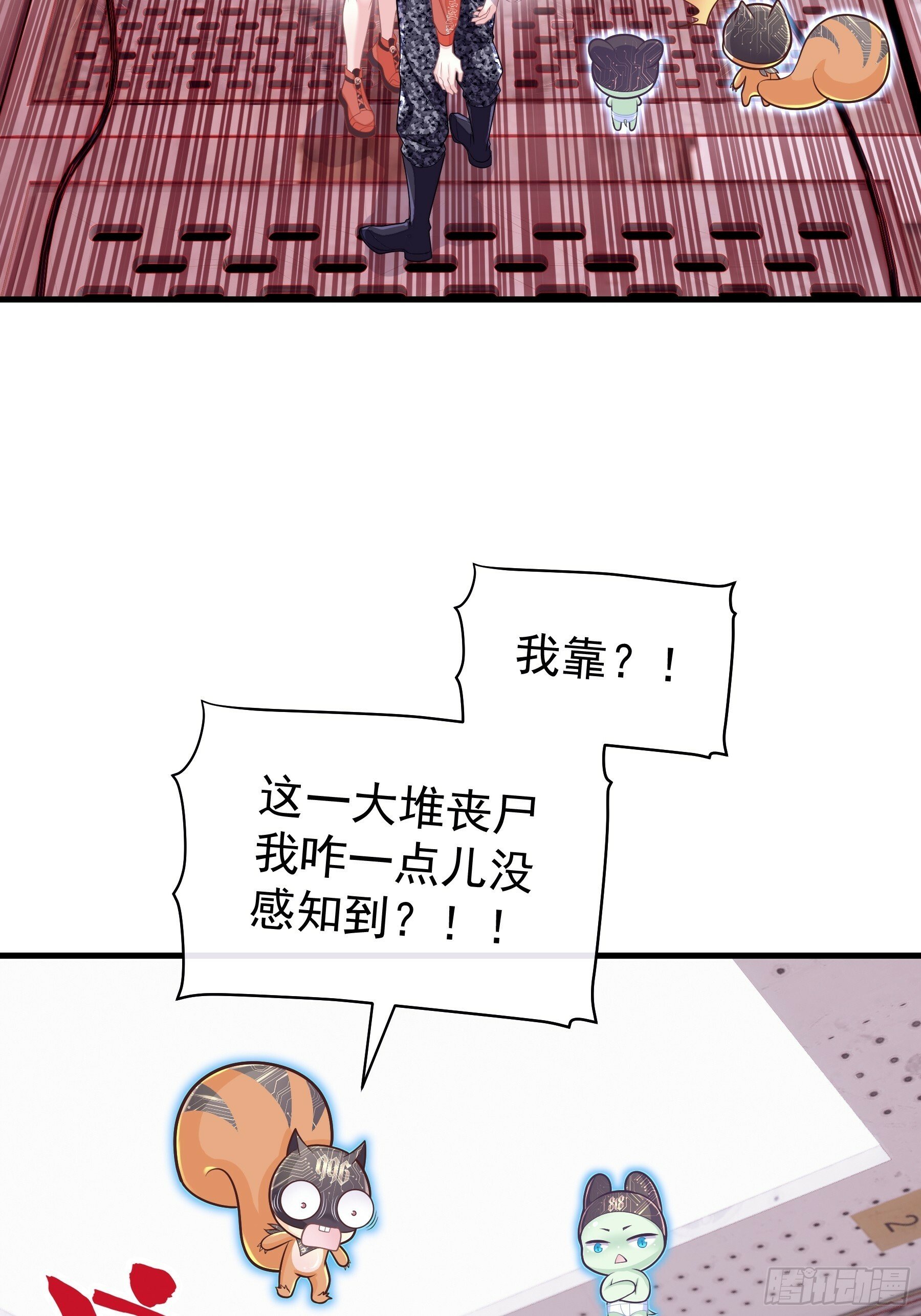 23-818就是阡阡？41