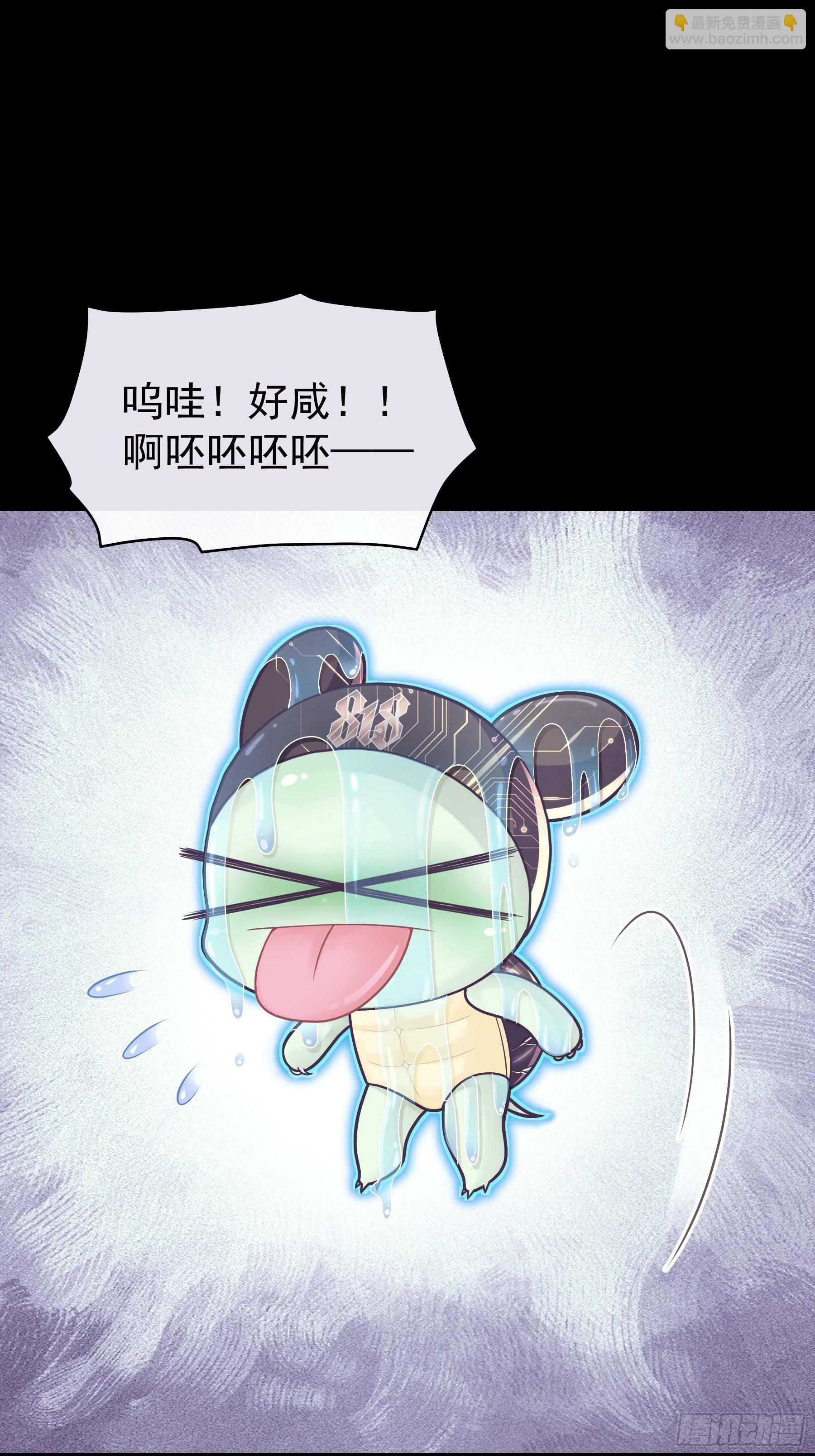 22-小季他喜欢我？15