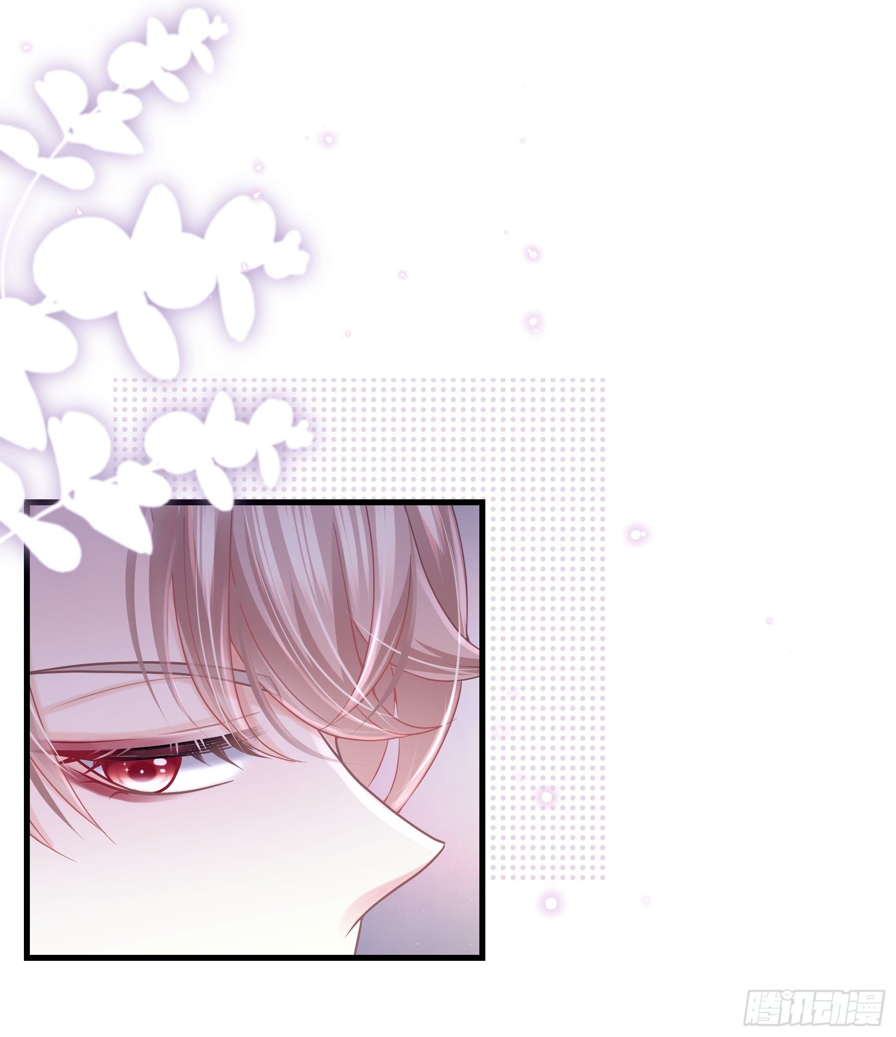 04-师父是一种高危职业15