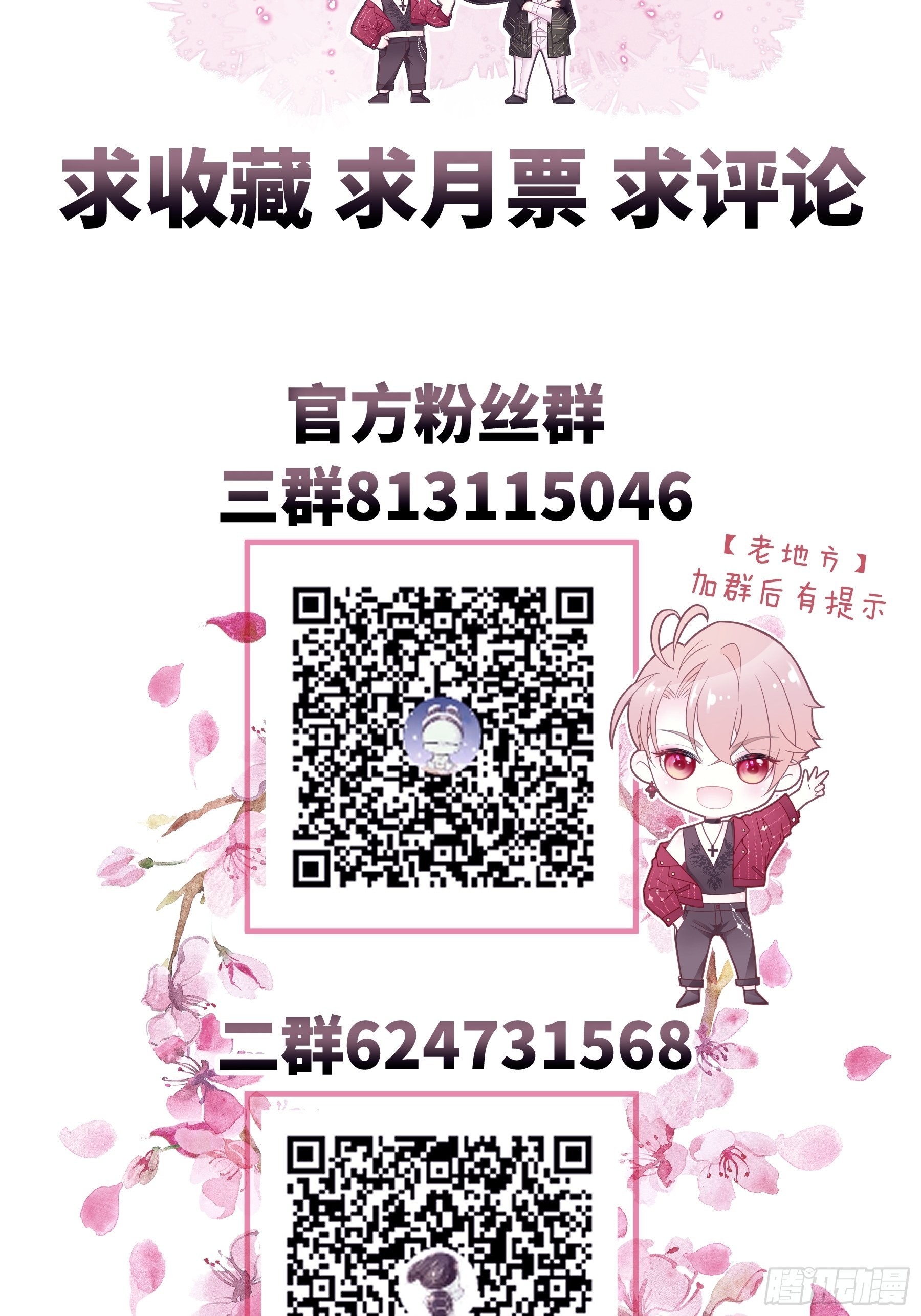 16-年少时的初吻64