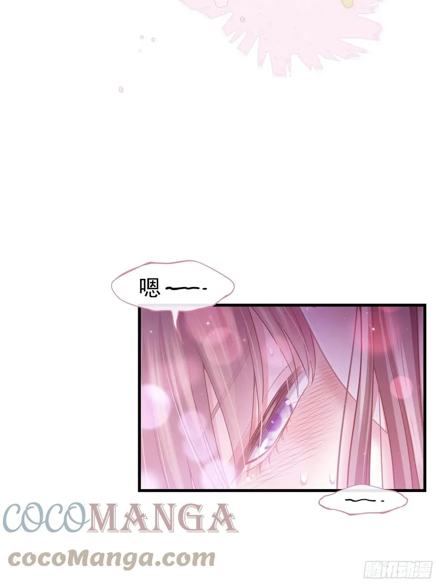 09-悖德之事18