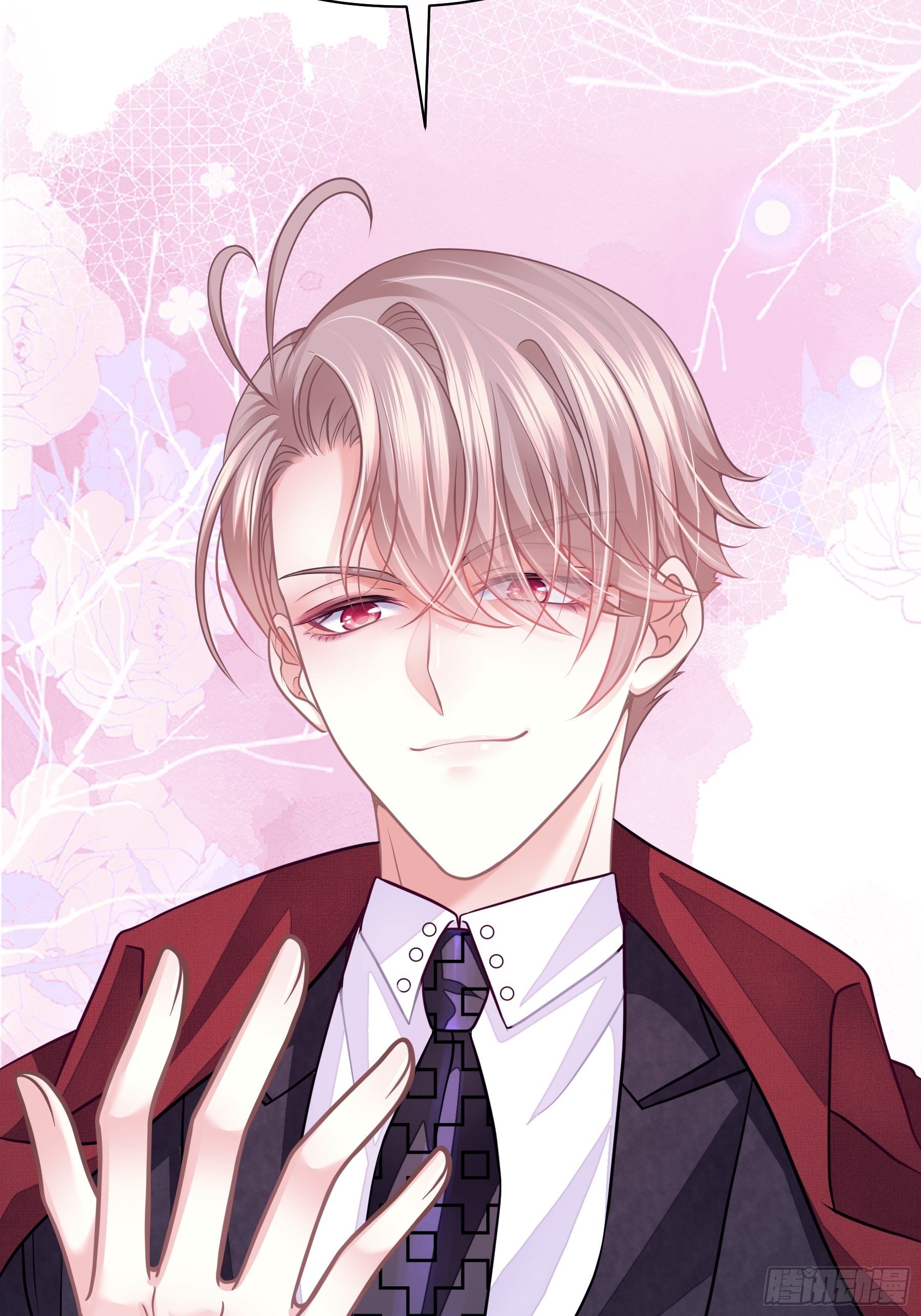 08-好可怕！giegie！55