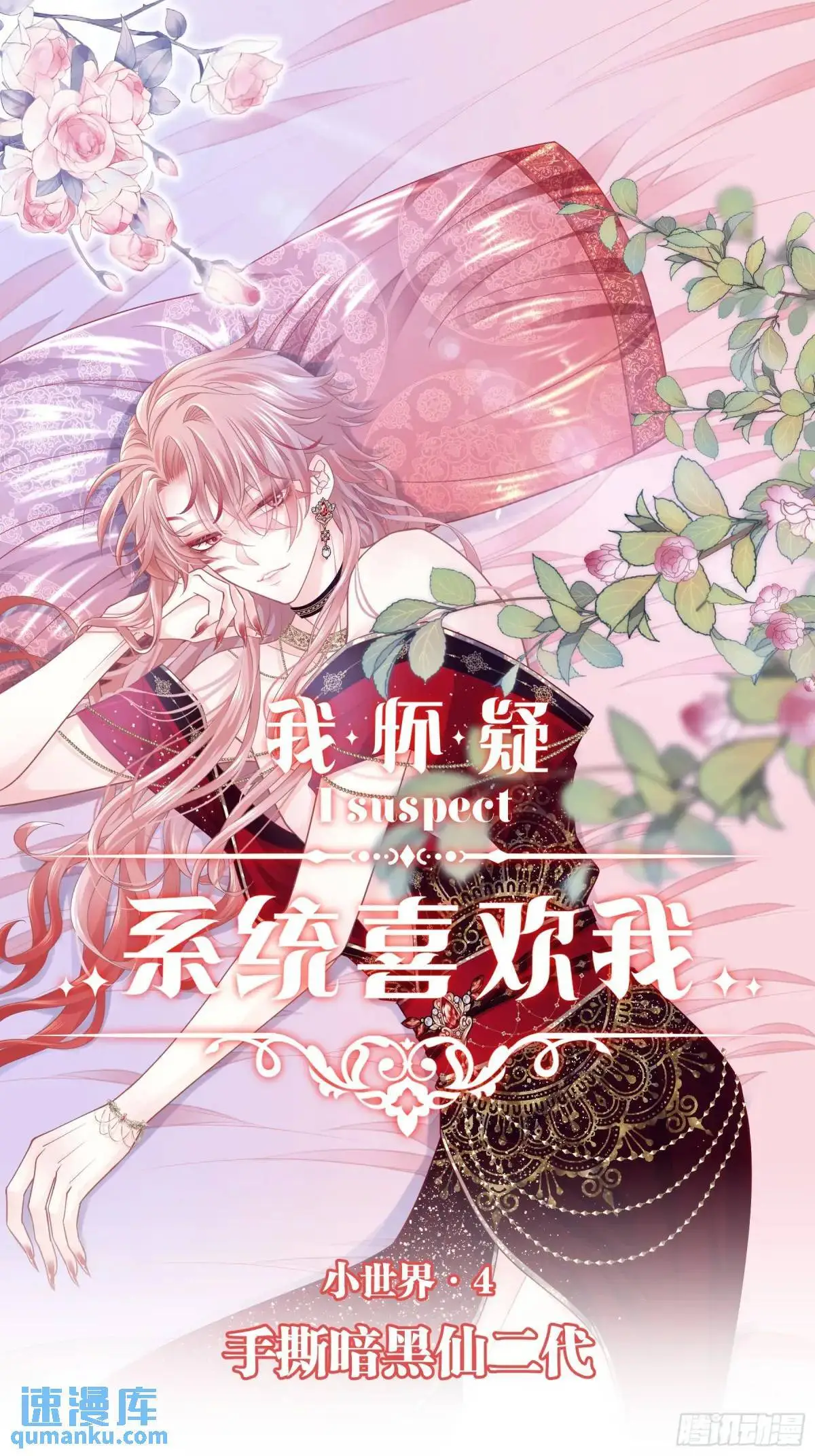 06-拳打老丈人x20