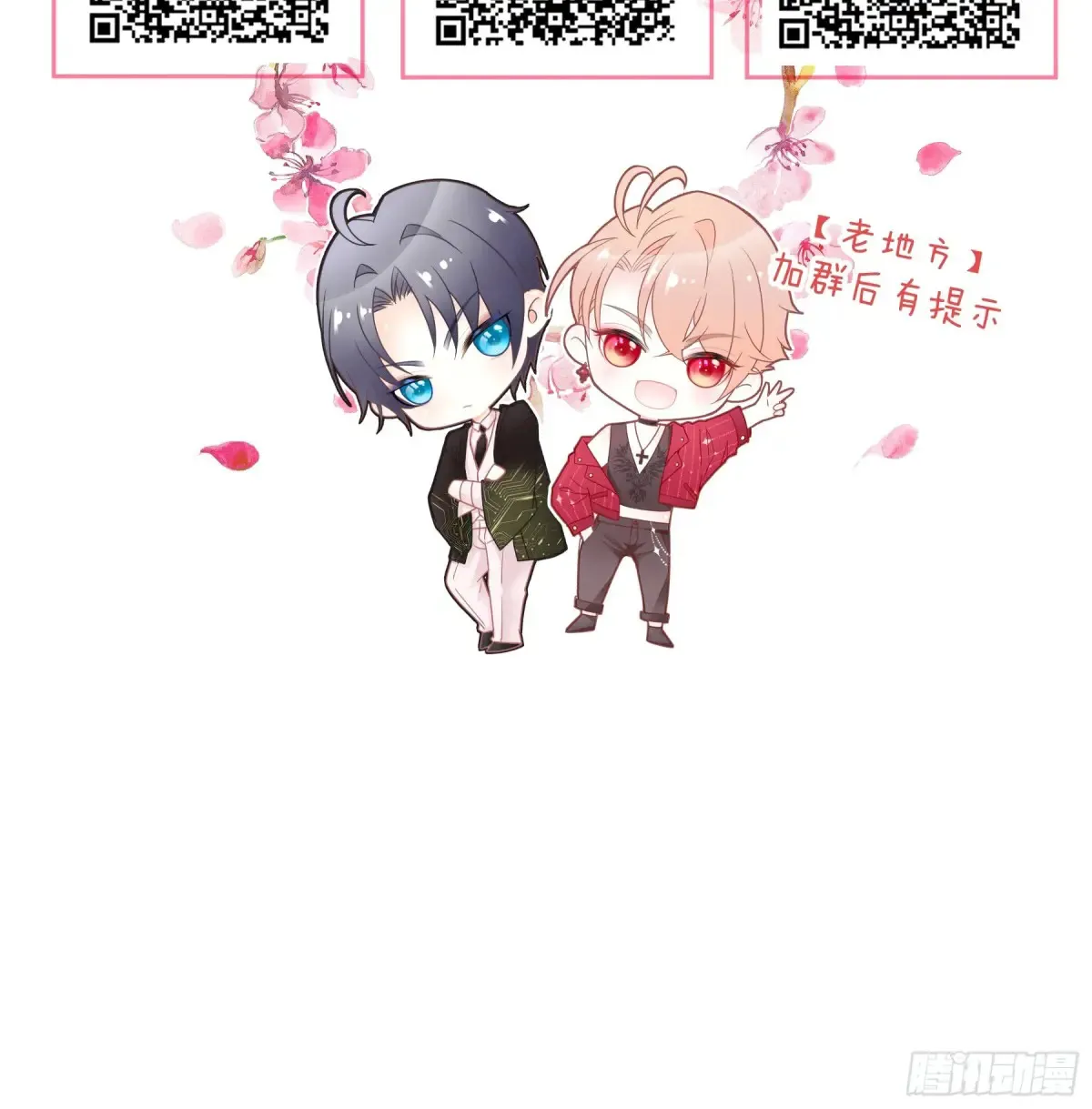 11-被搞大了肚子69