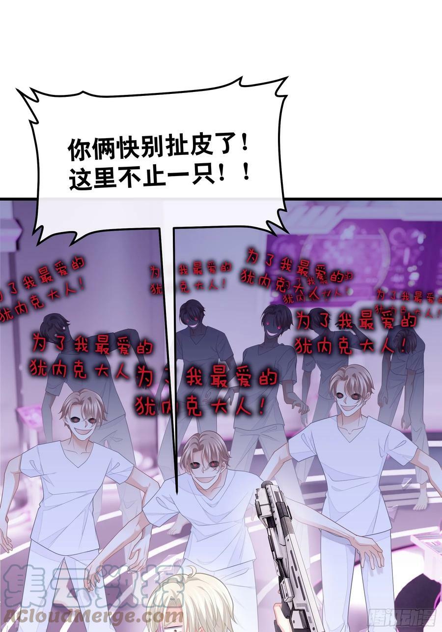 13-也只有我能懂你12