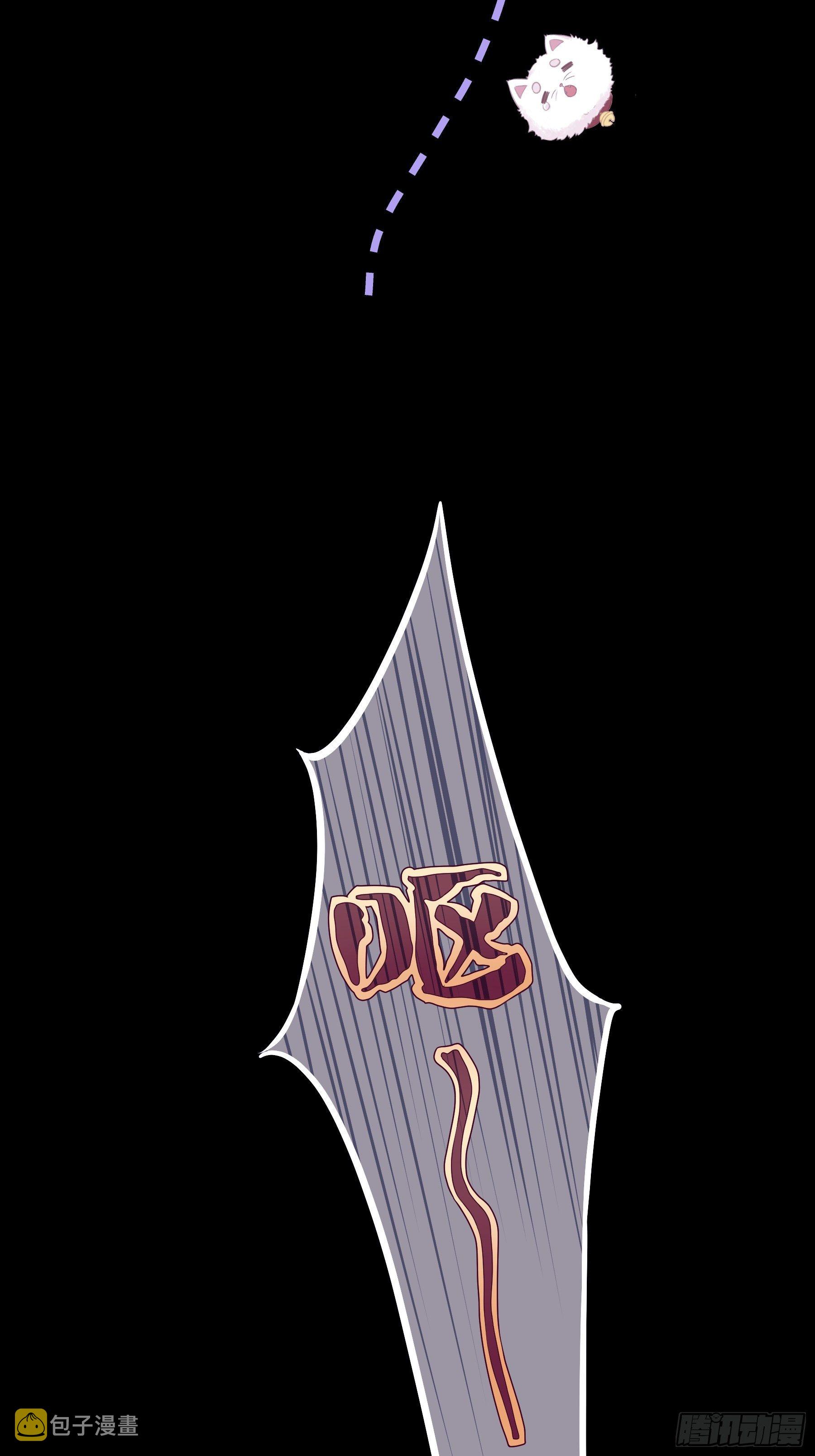 03-你住鬼屋？！29
