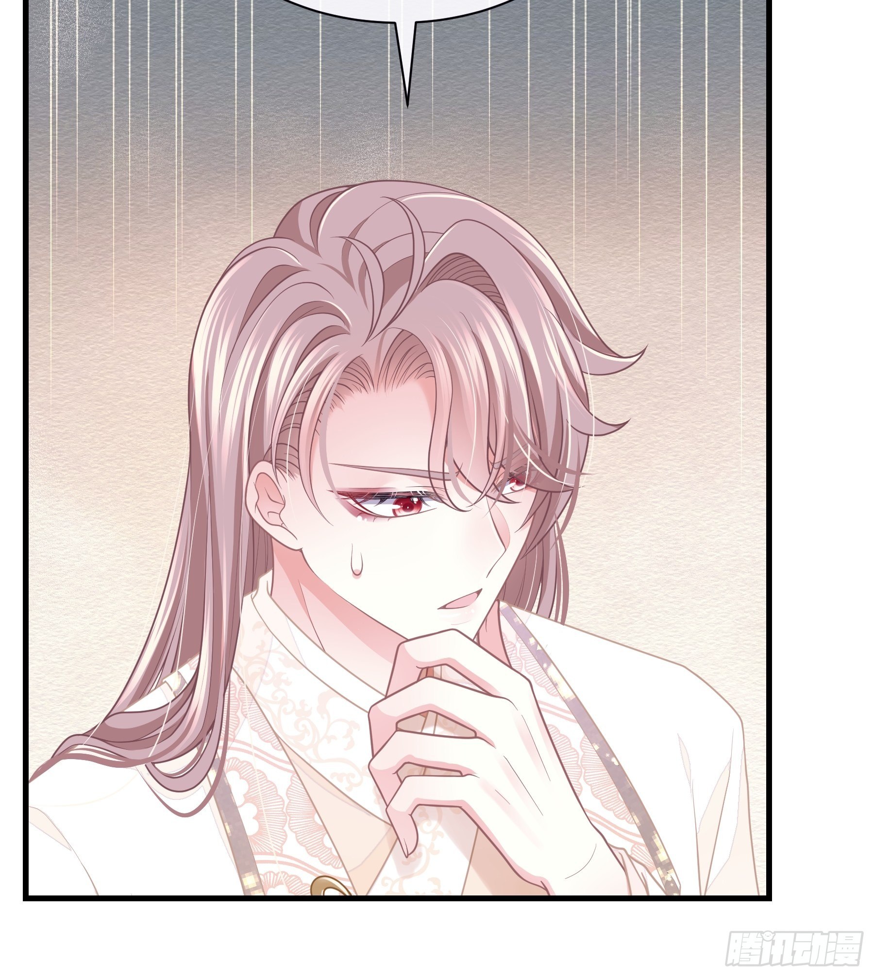 04-师父是一种高危职业61