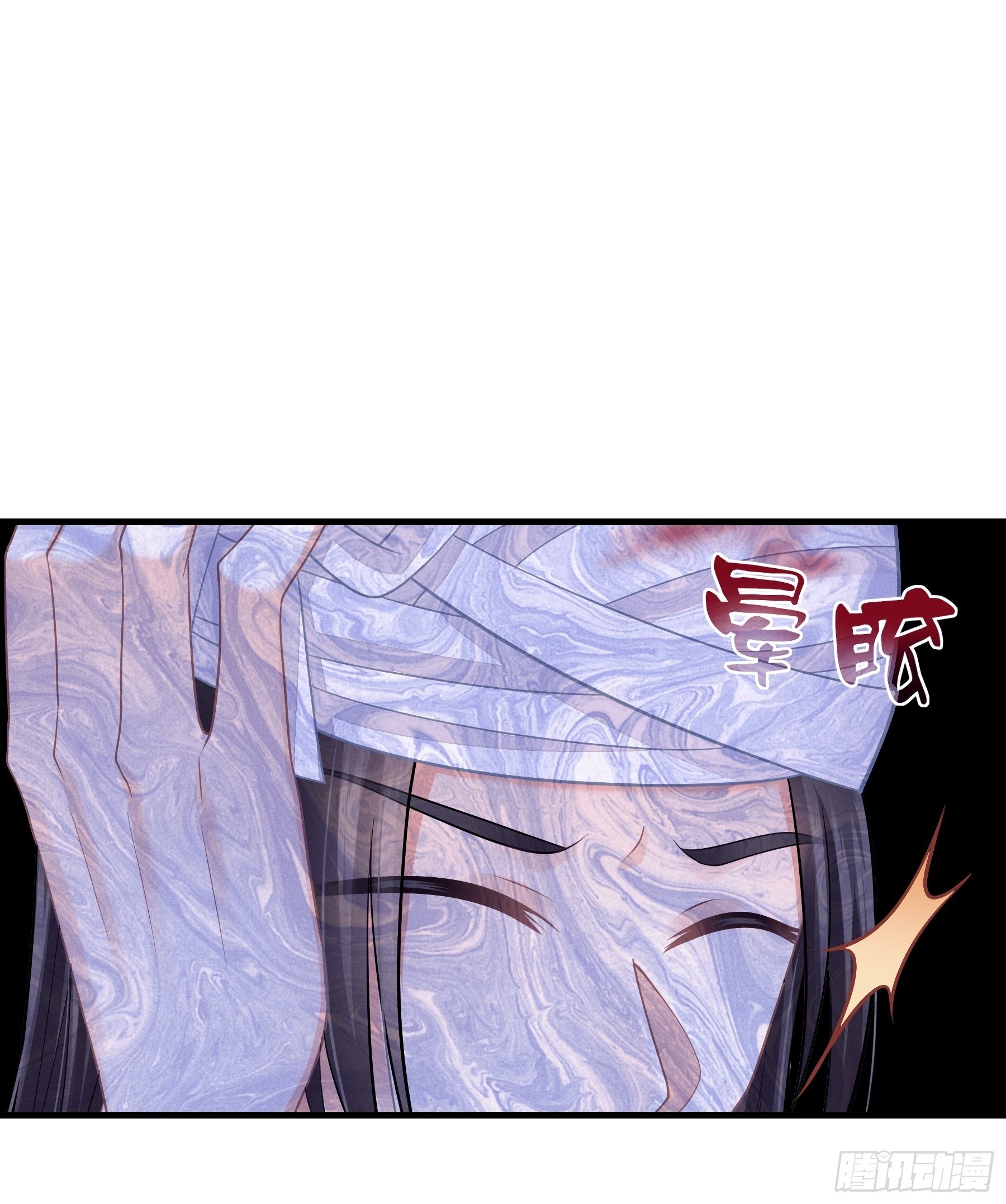 12-白挨那么多刀8