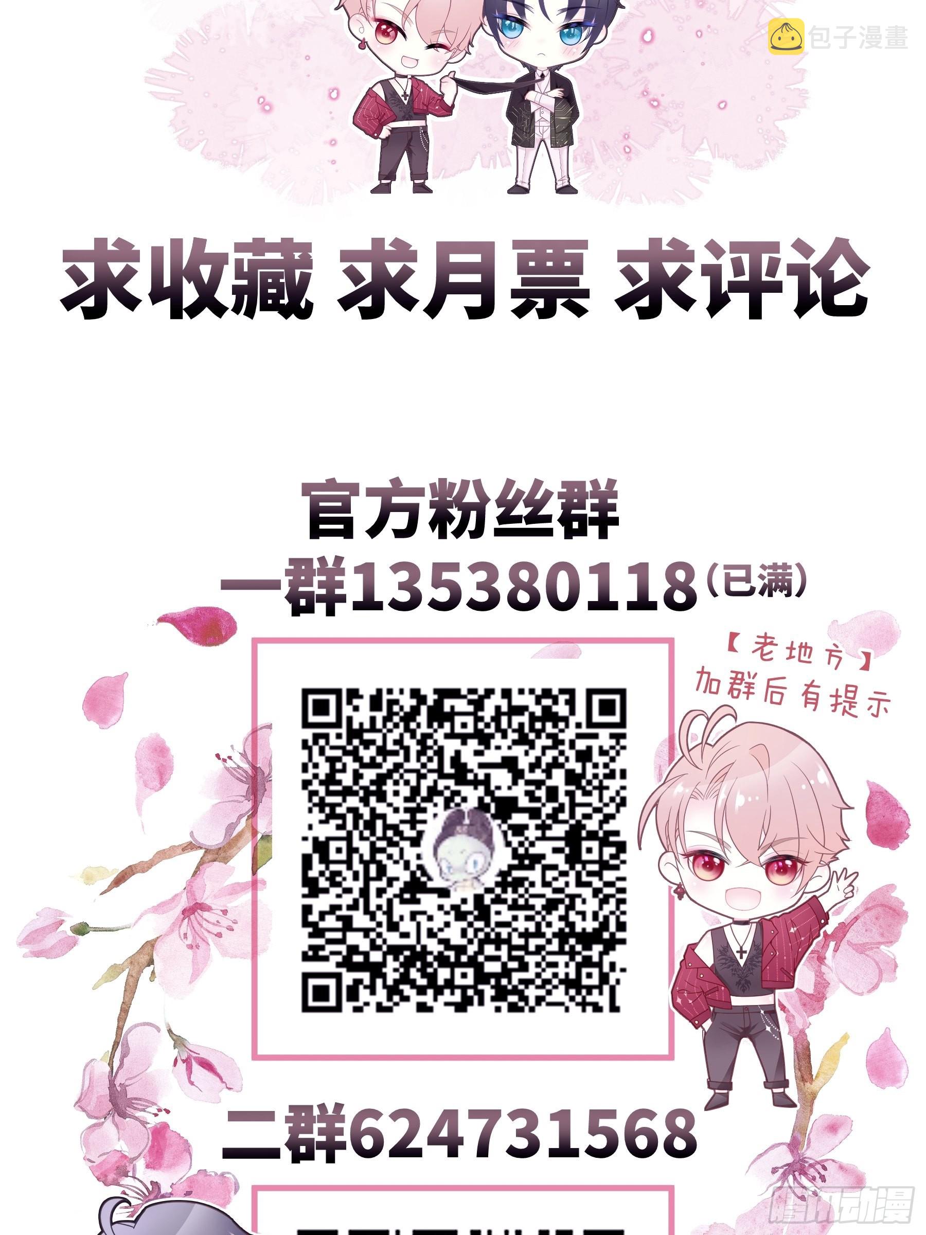 15-和阡阡一样56