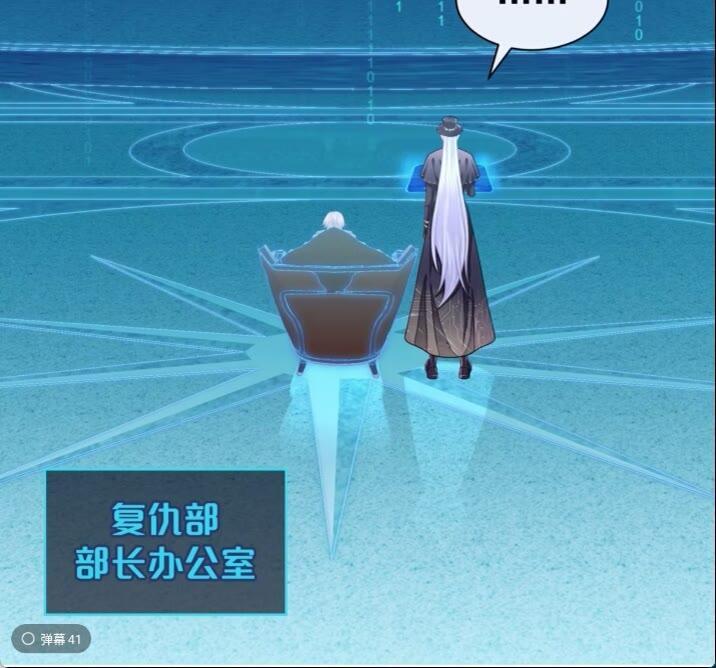 28-我刚说喜欢你是认真的。64