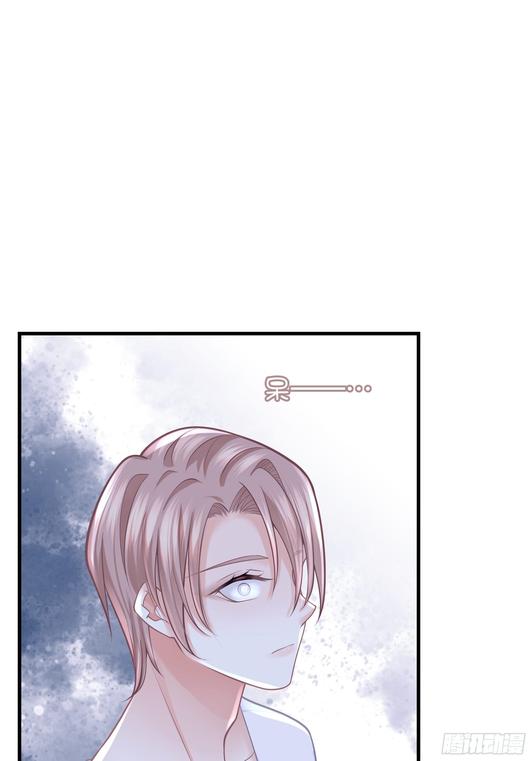 01-我是谁？16