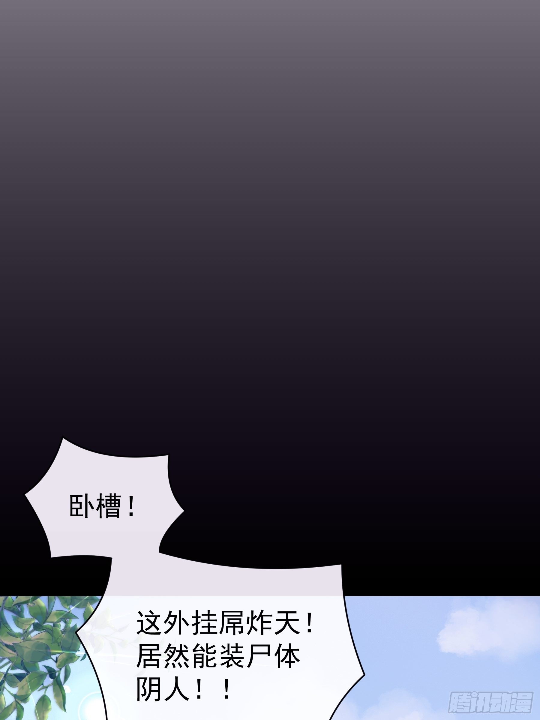 11-与你的初遇10