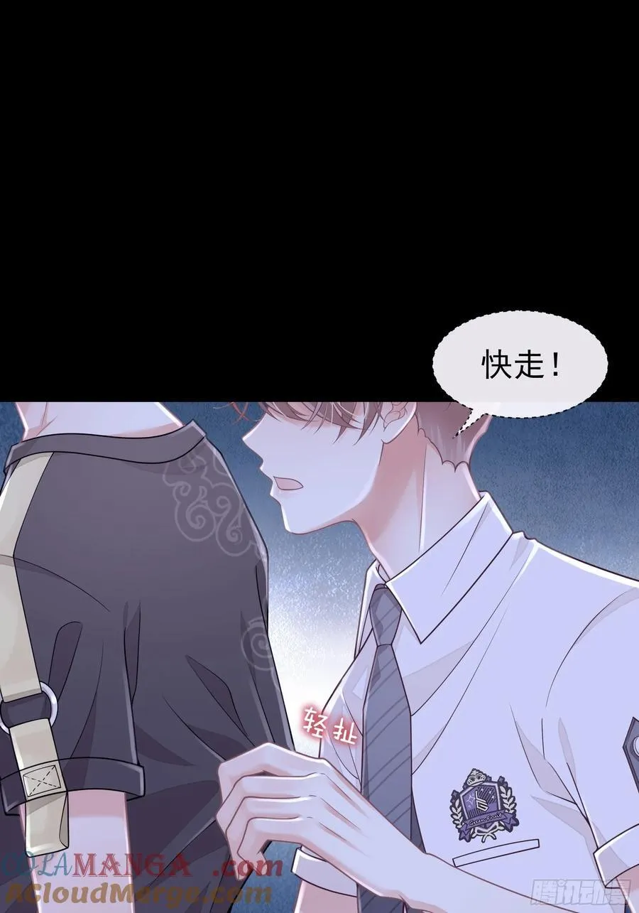 13-他是无辜的！27