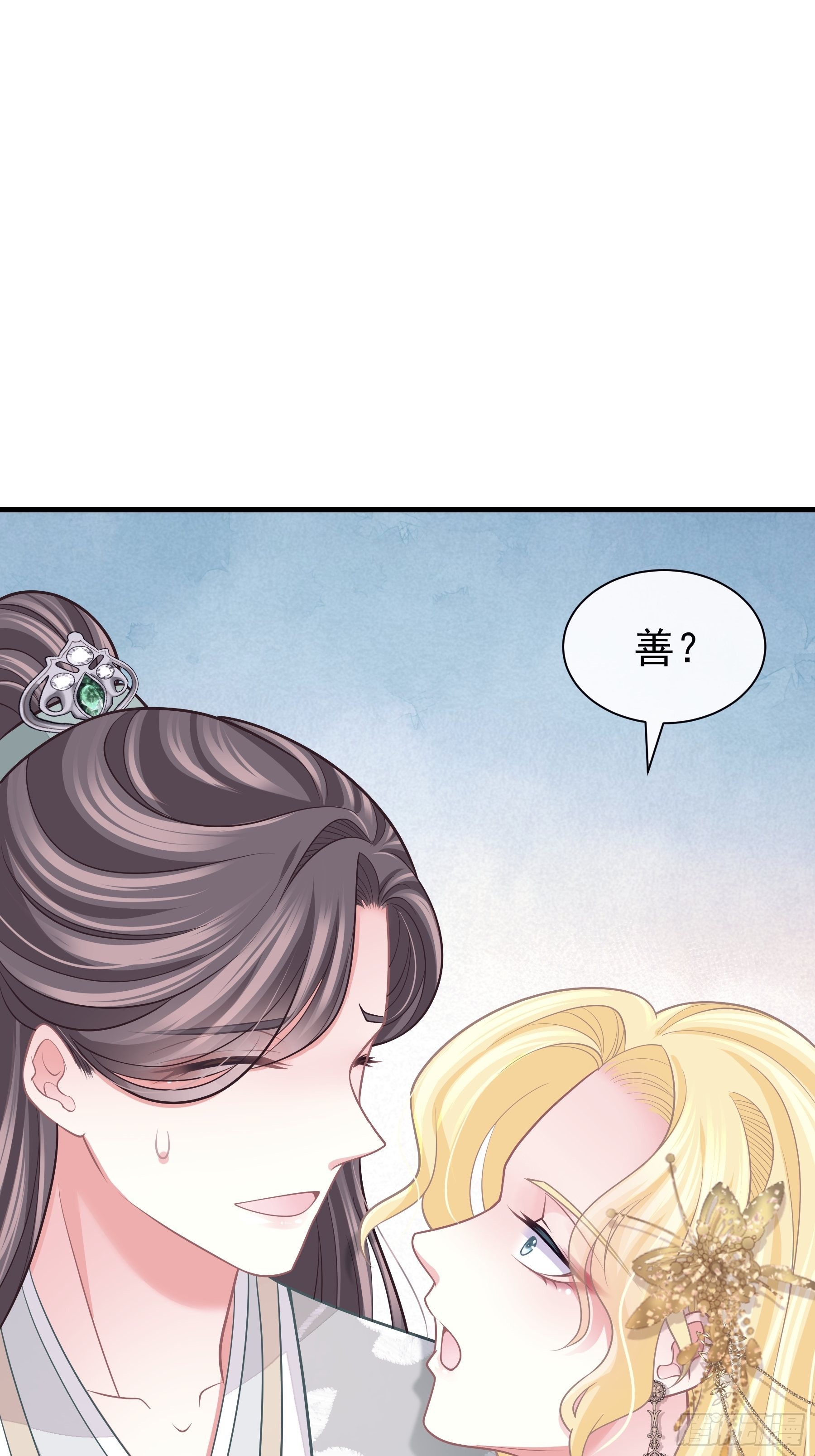 28-以牙还牙13