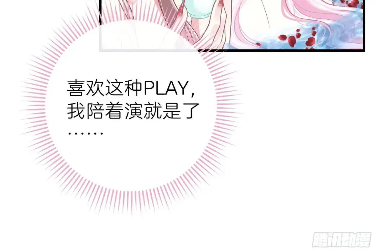 06-拳打老丈人x217