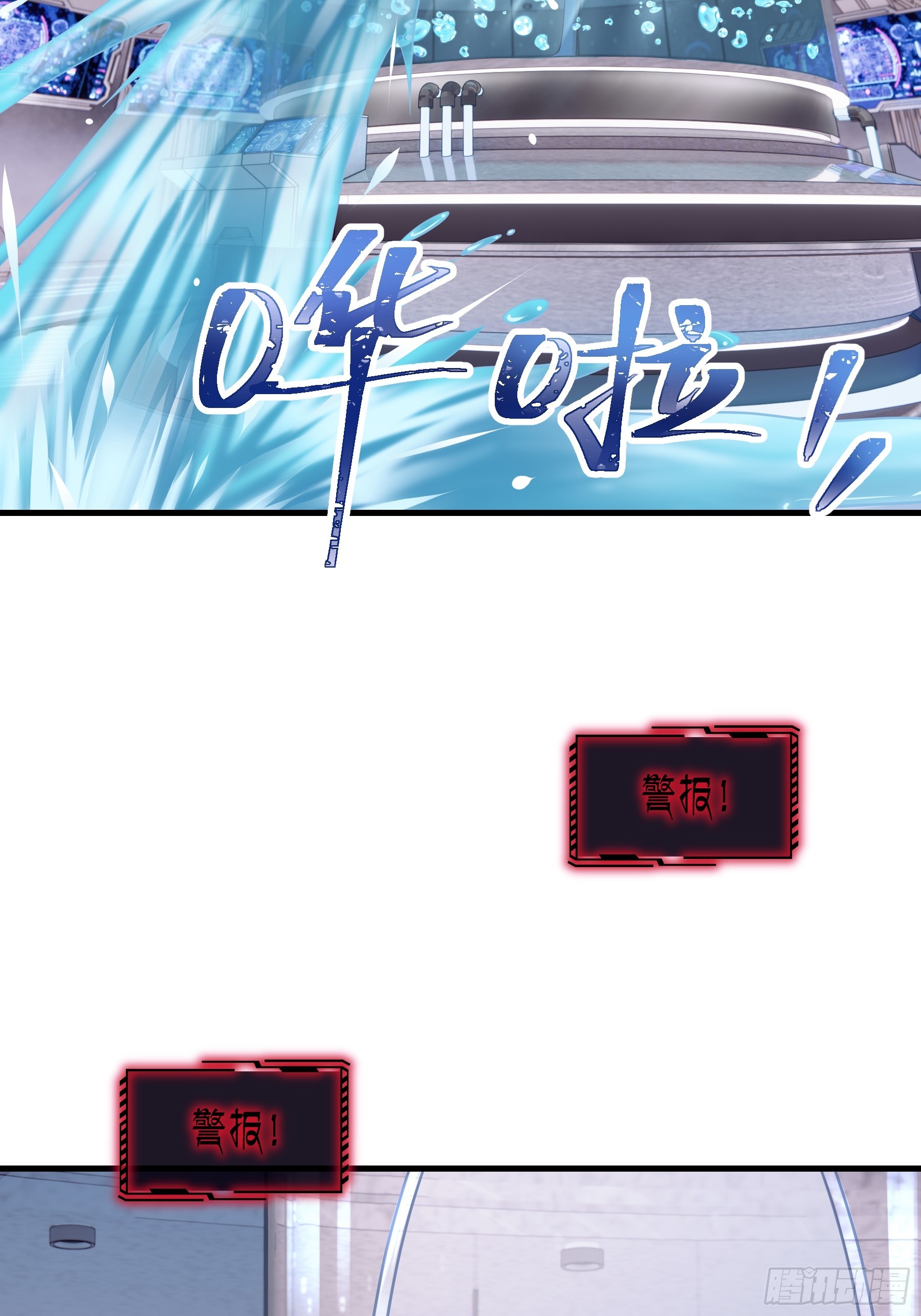 03-我一定是单身久了53