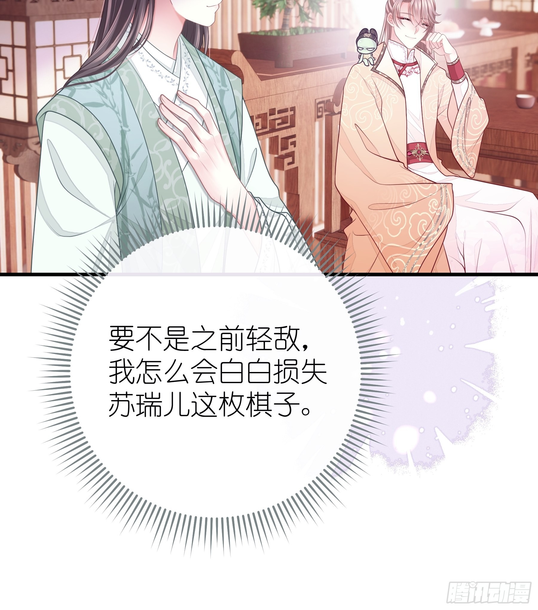 15-和阡阡一样10