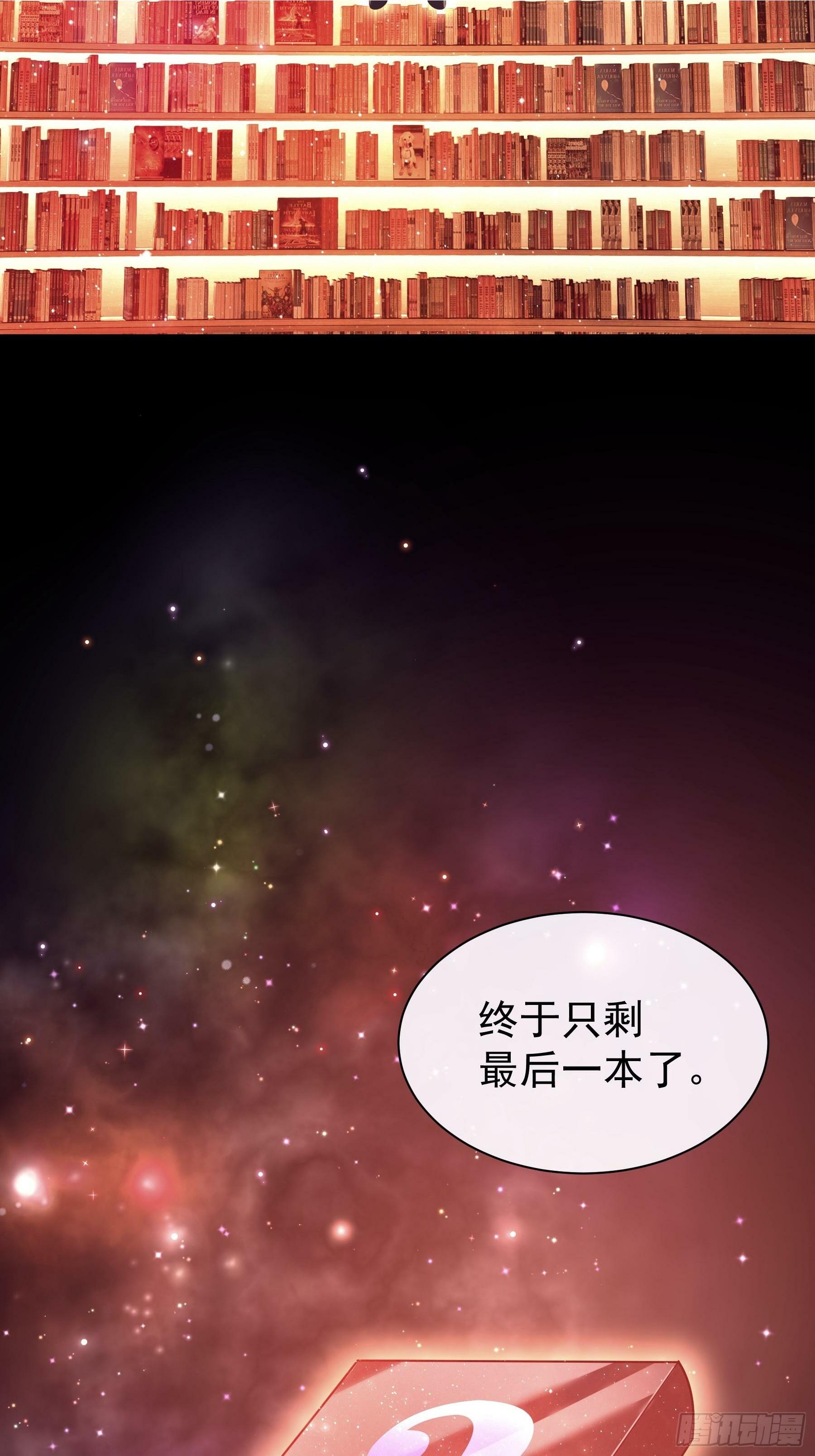 23-818就是阡阡？15