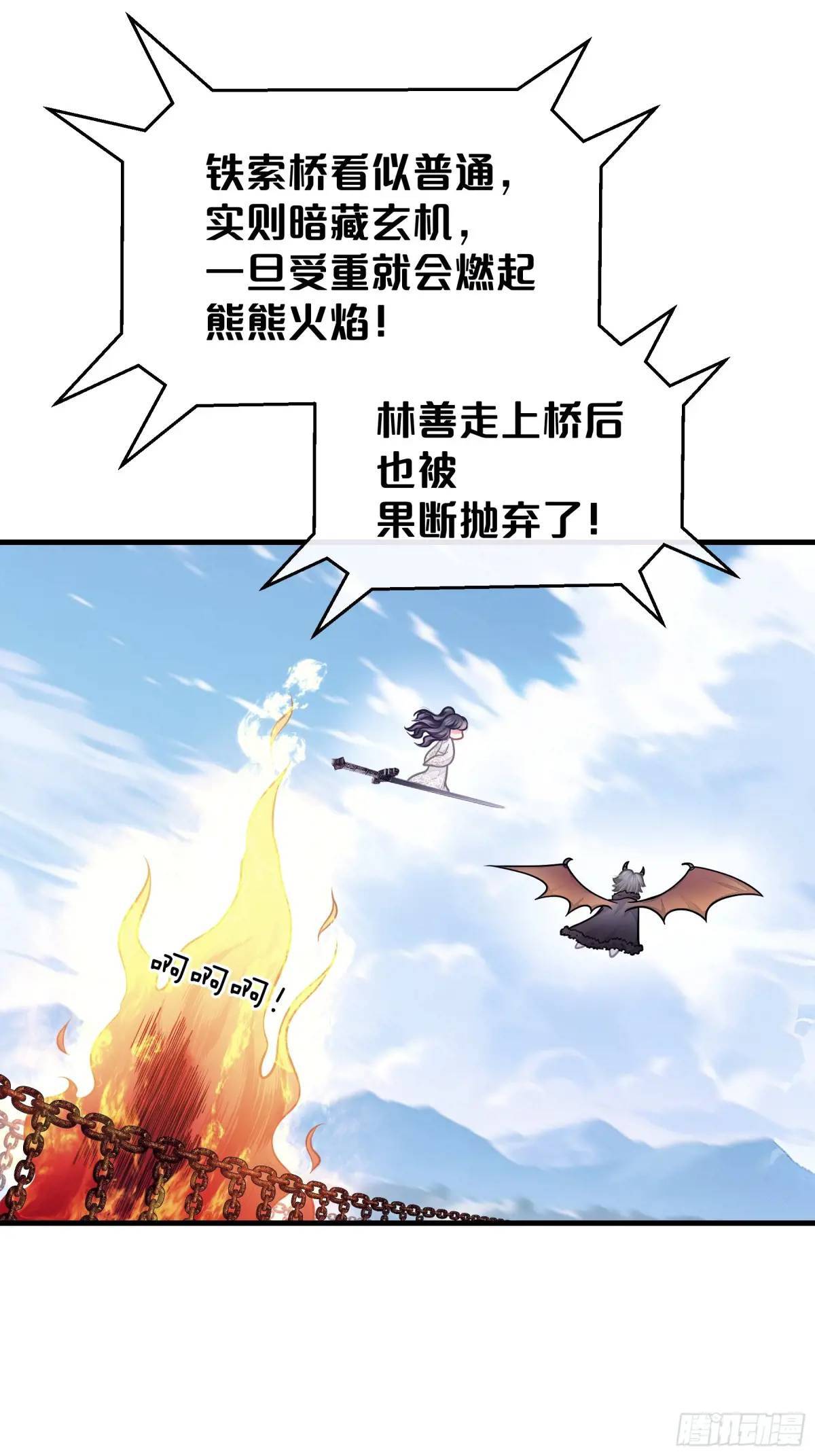 番外【04】-障碍赛9