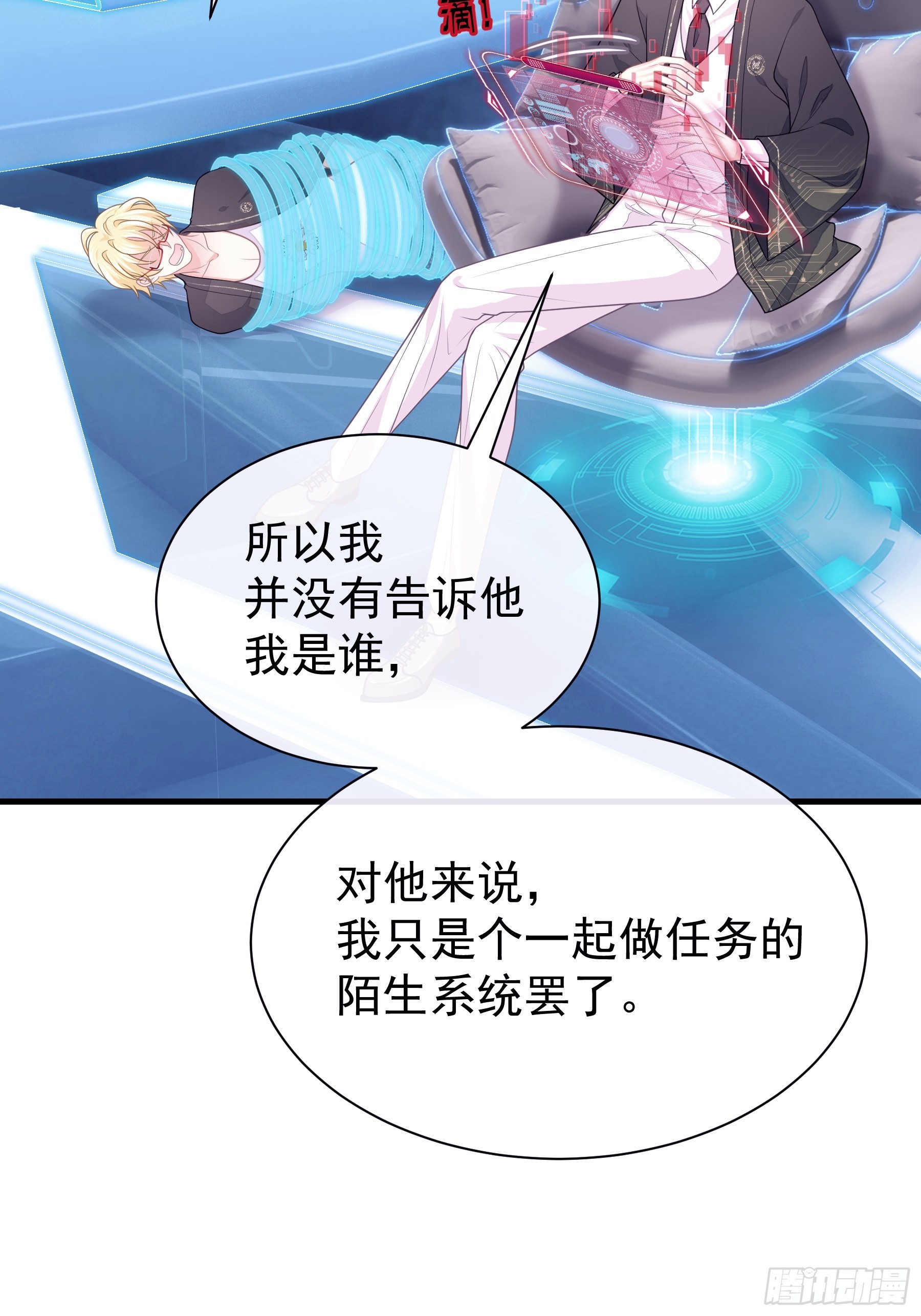04-道具叠加15