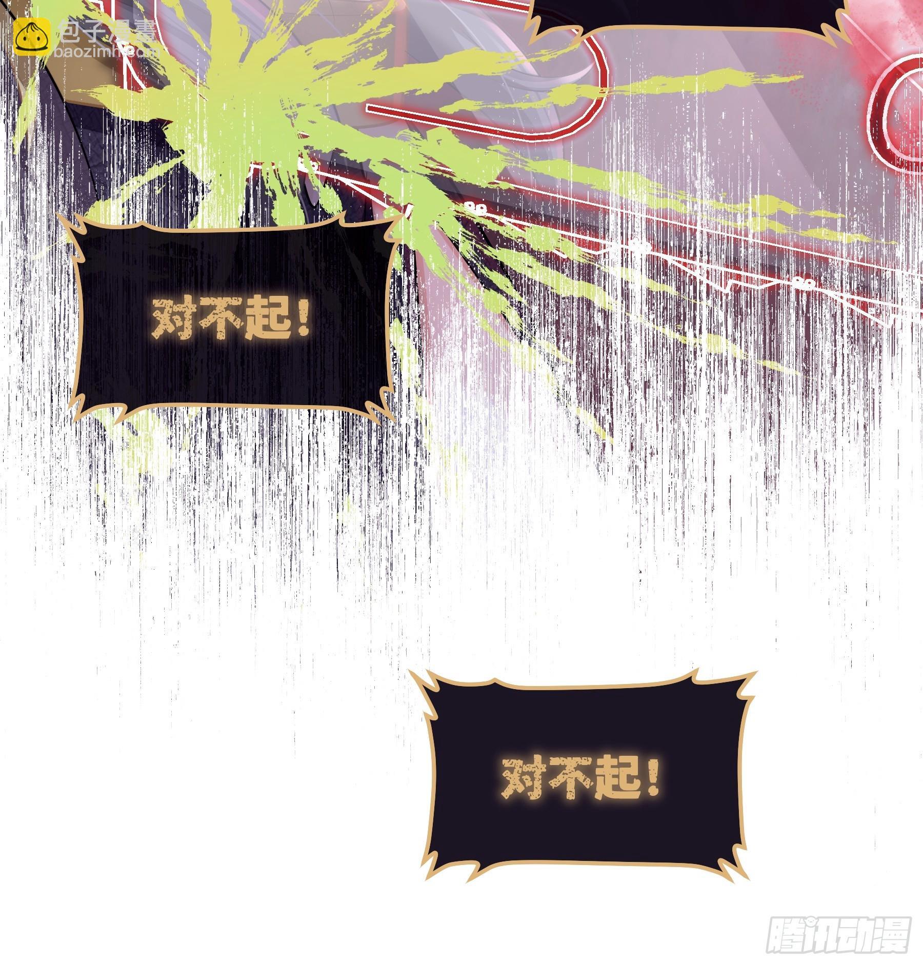 27-你，没有死的资格。72