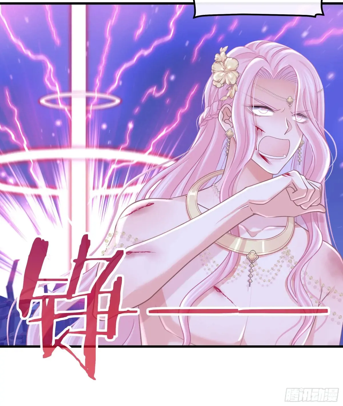 10-一发入魂36