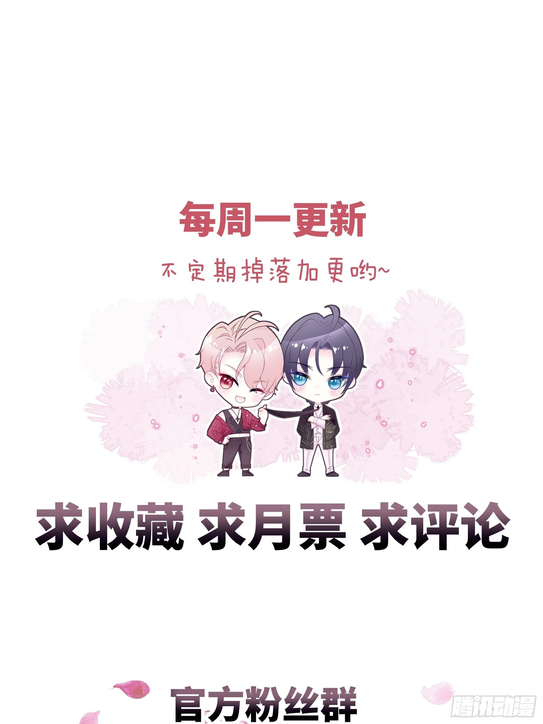 24-大变王八66