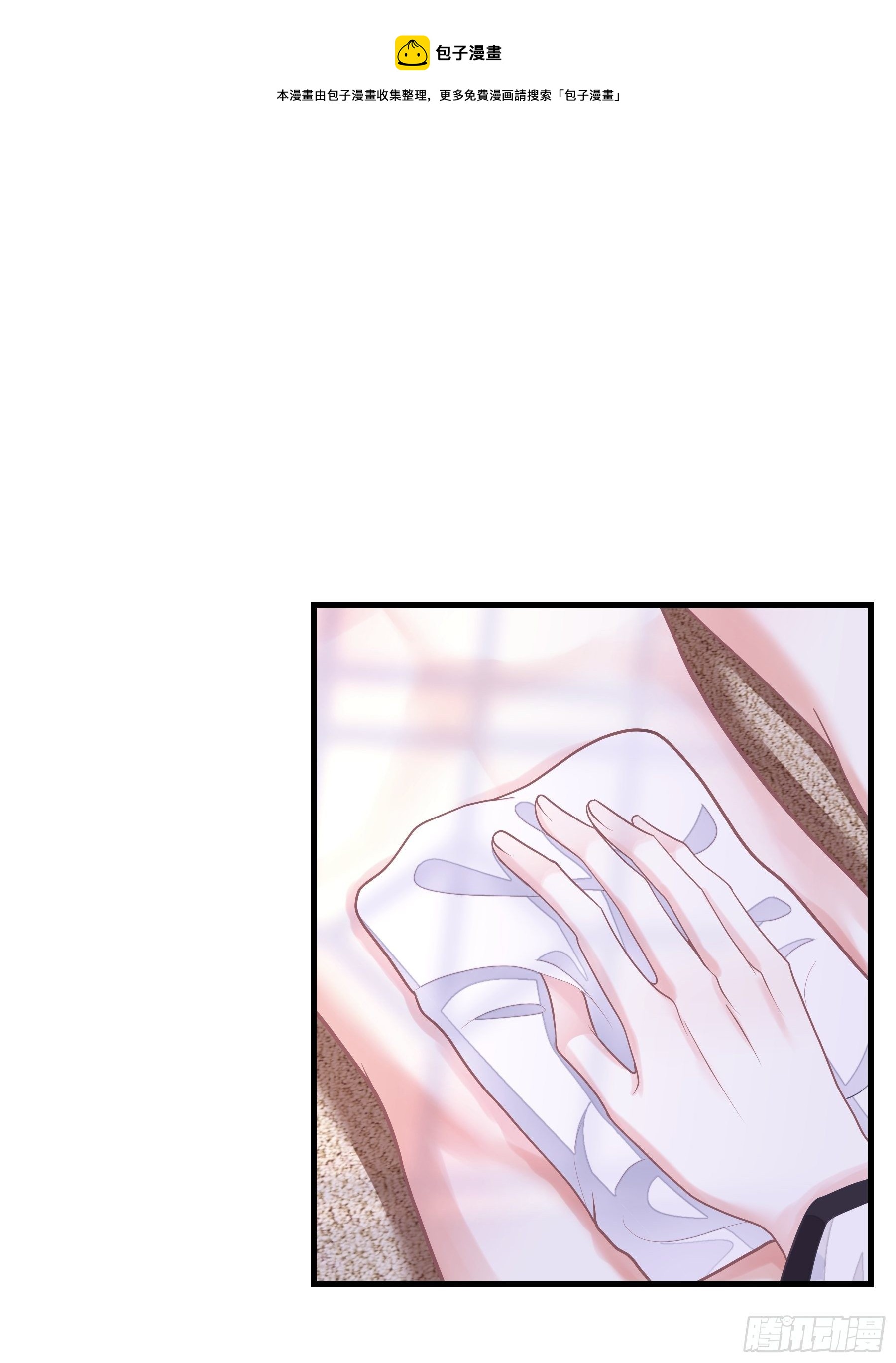03-你住鬼屋？！60
