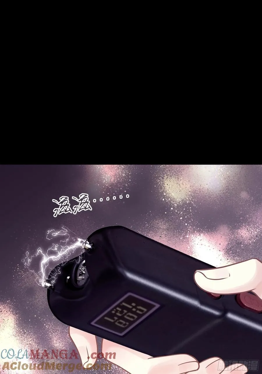 13-他是无辜的！39