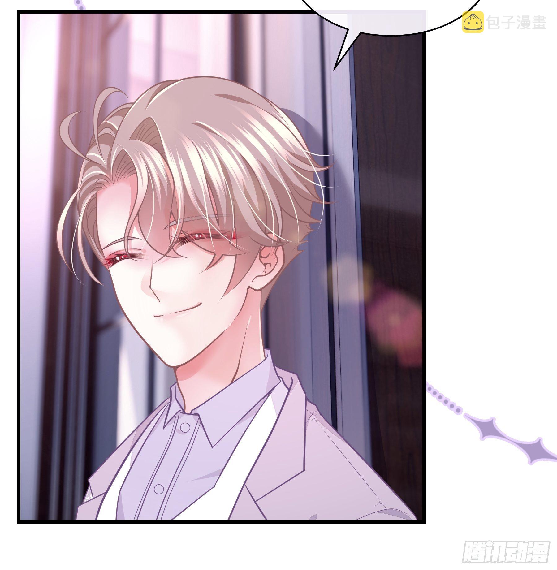 19-我竟然不是主角？38