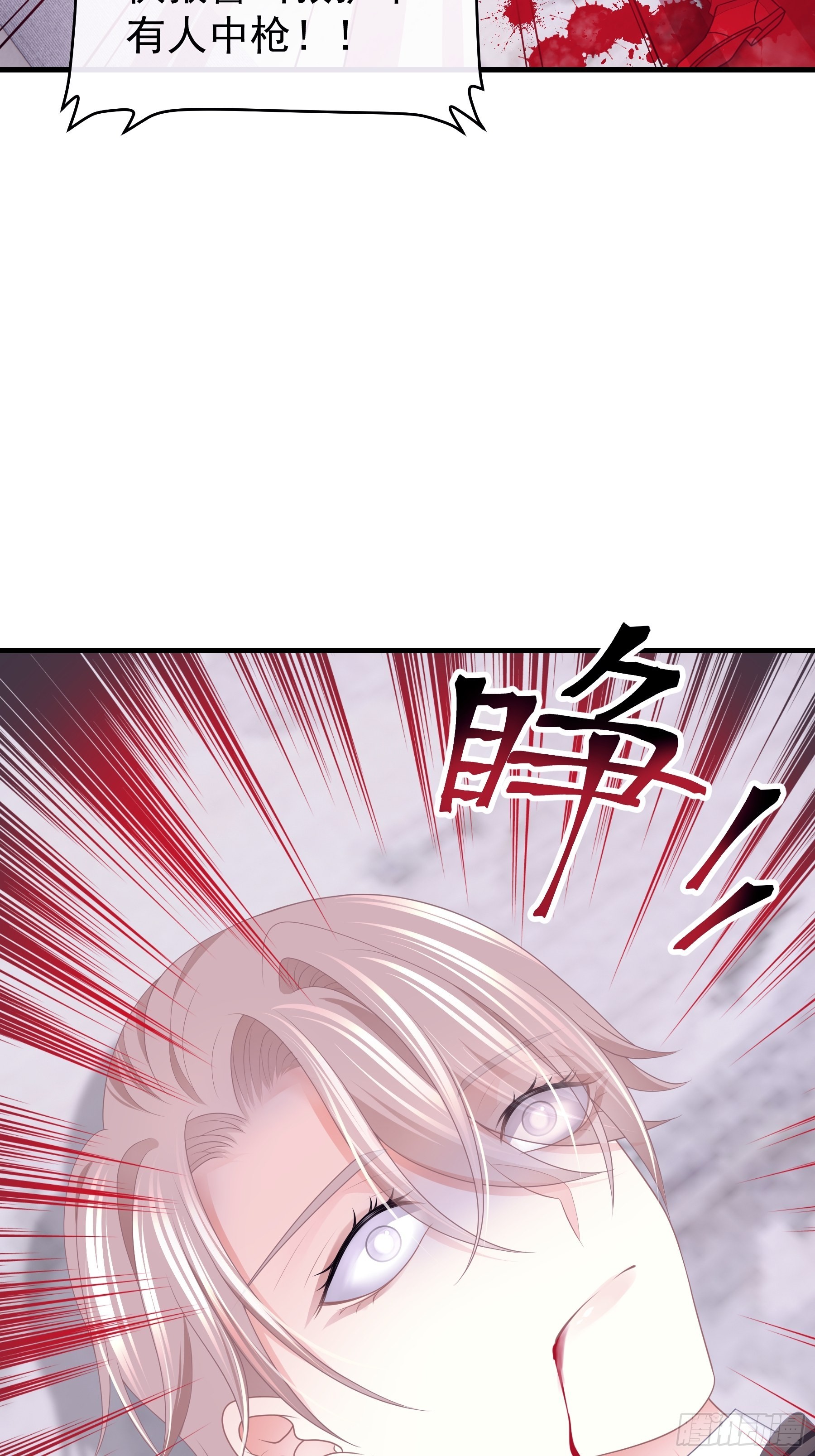01-我是谁？7