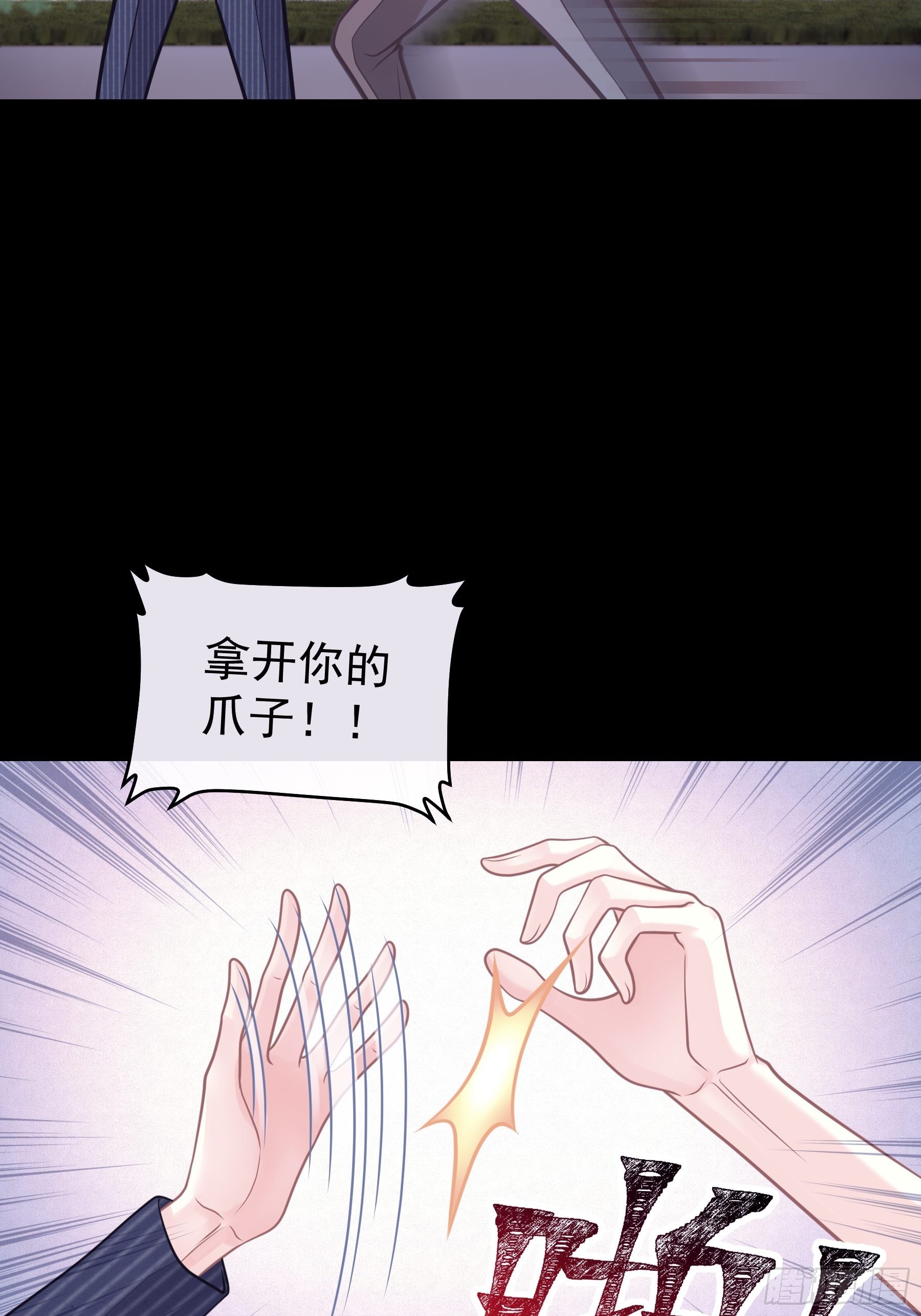 25-我的初吻木有了！！！40