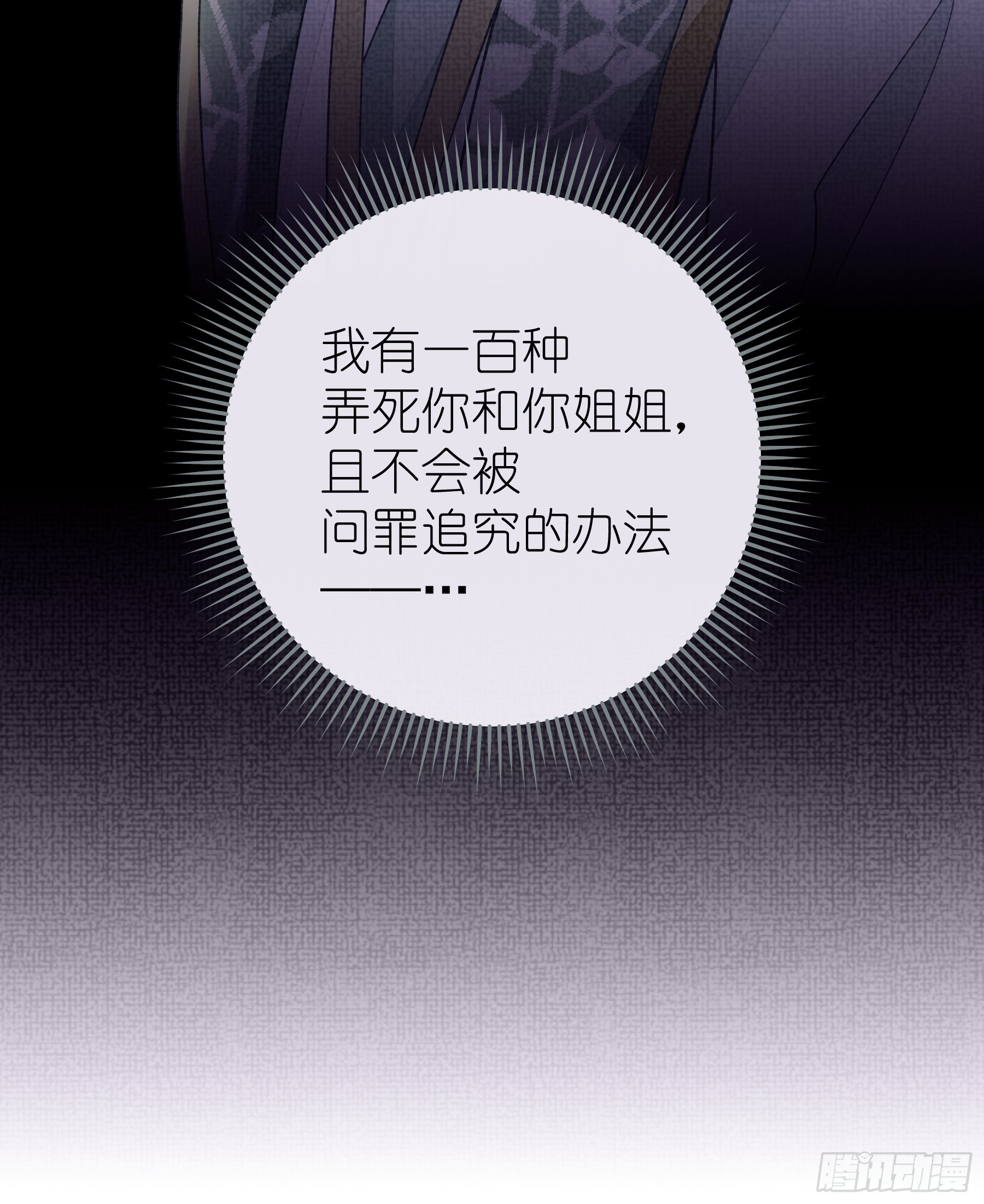 15-和阡阡一样16