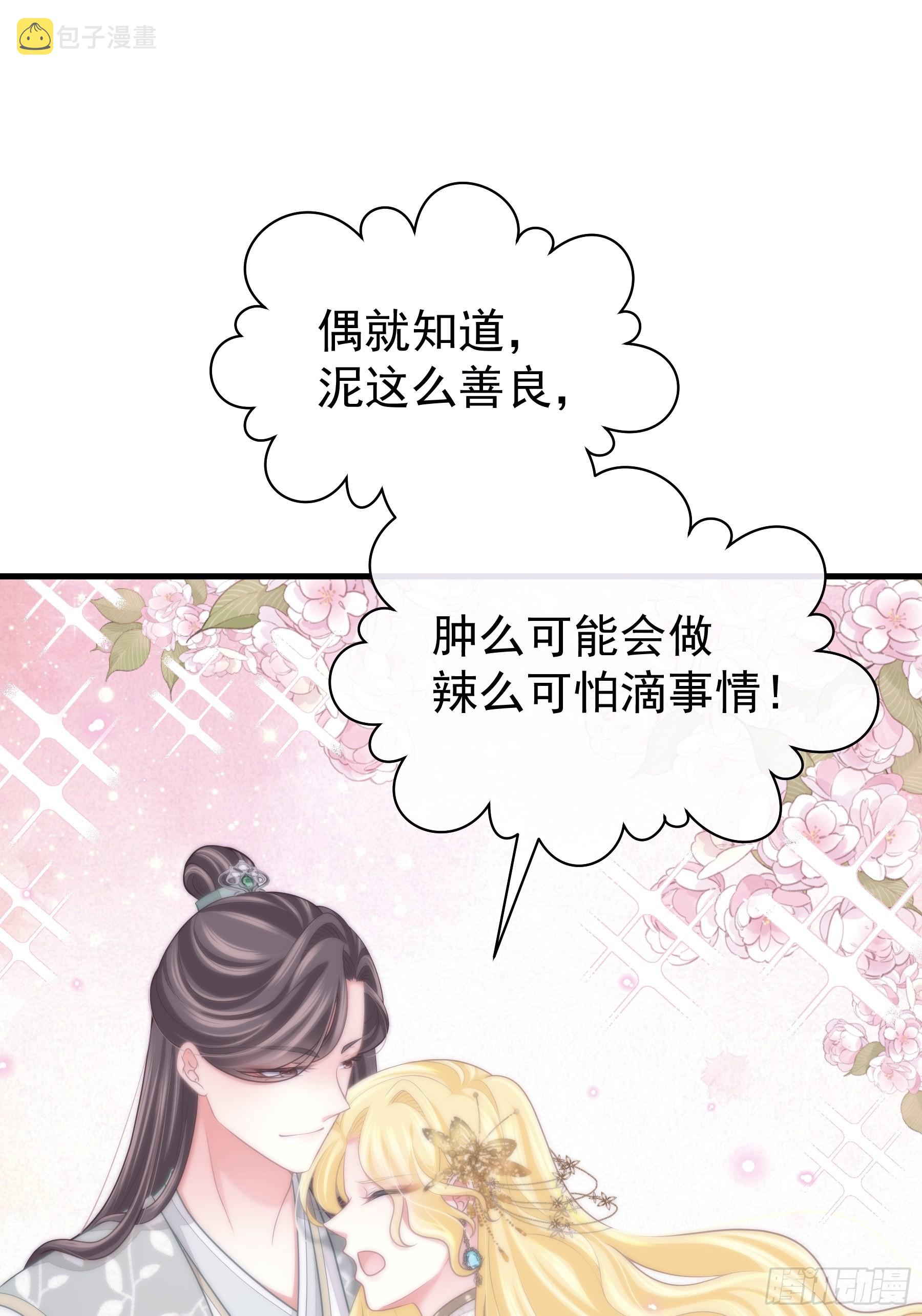 28-以牙还牙9