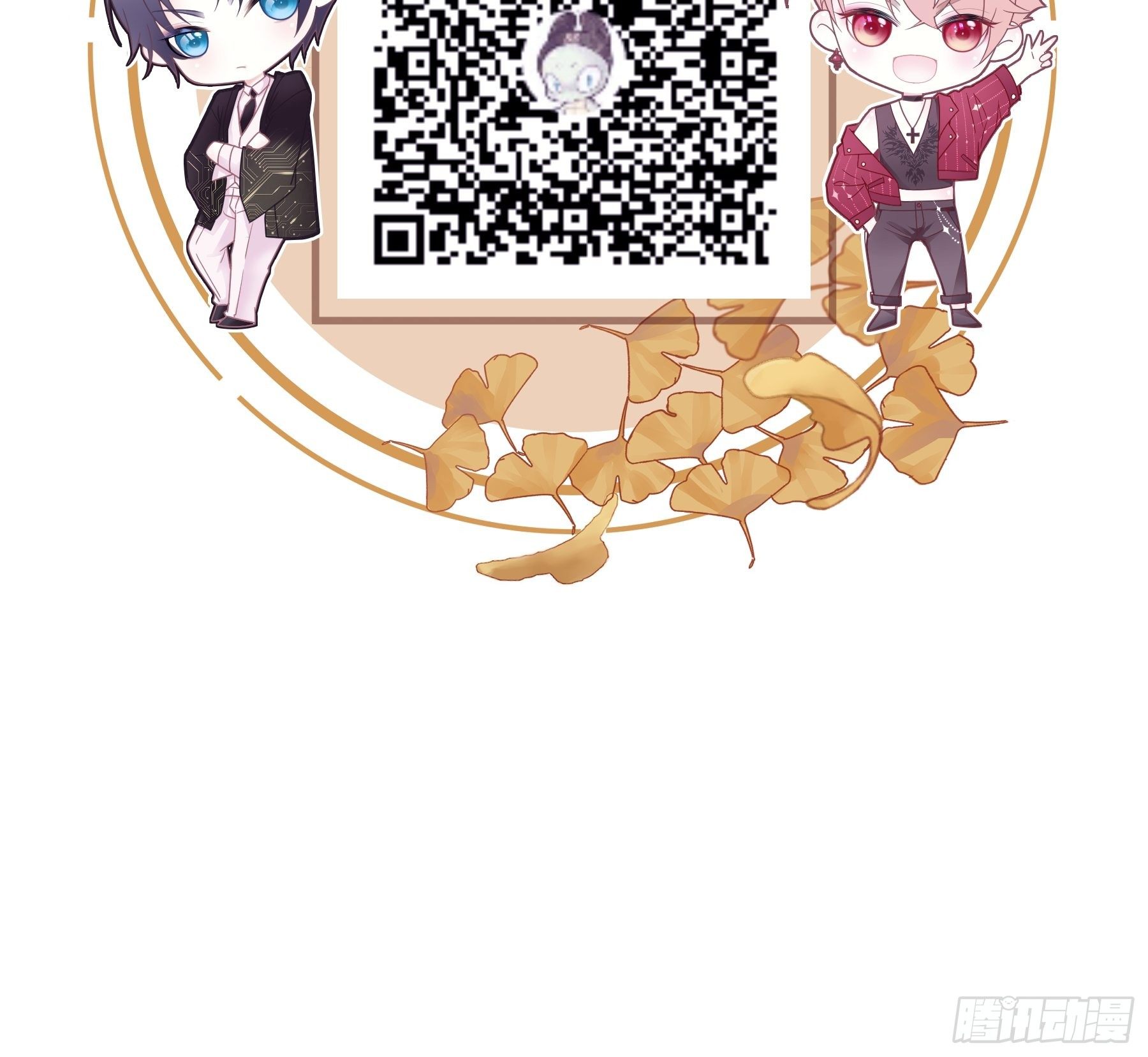 19-我竟然不是主角？78