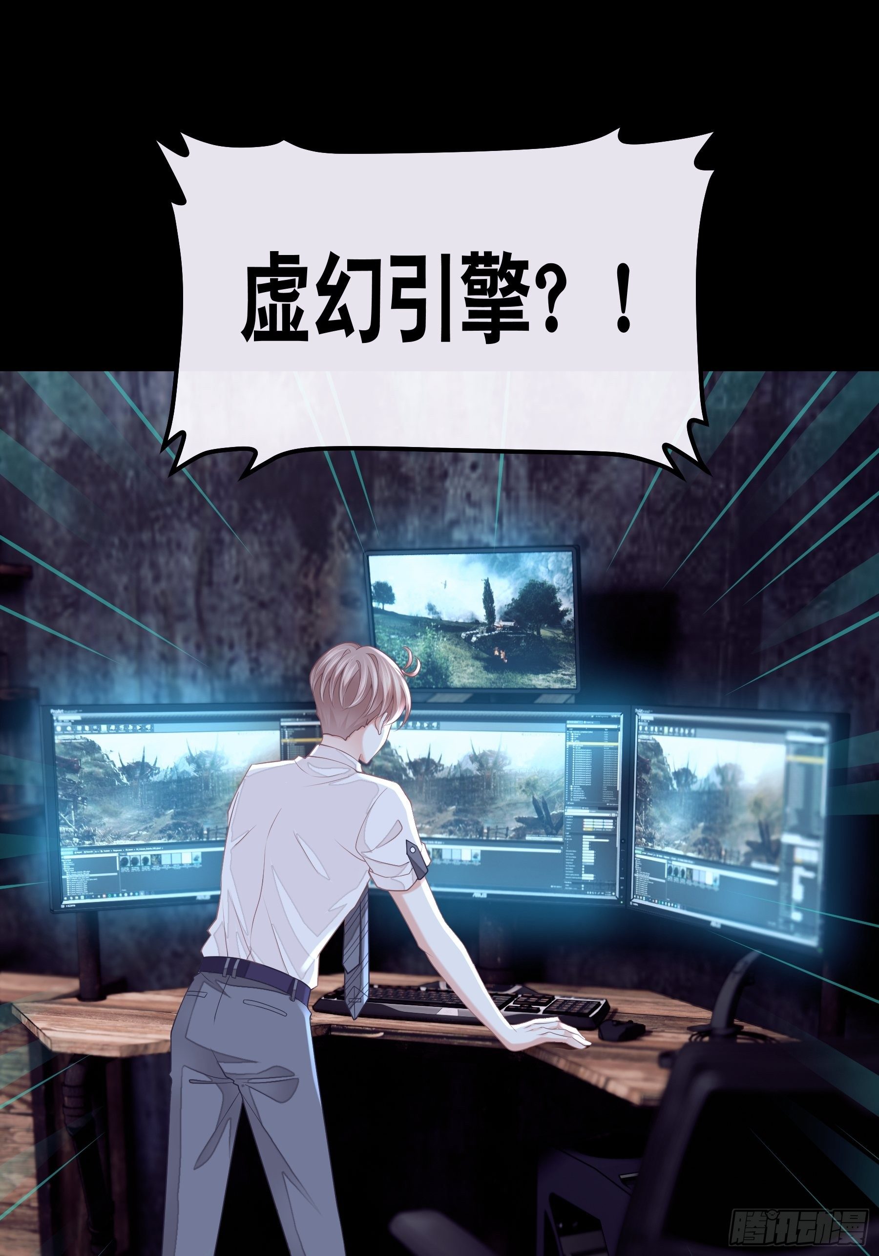 05-喝药23
