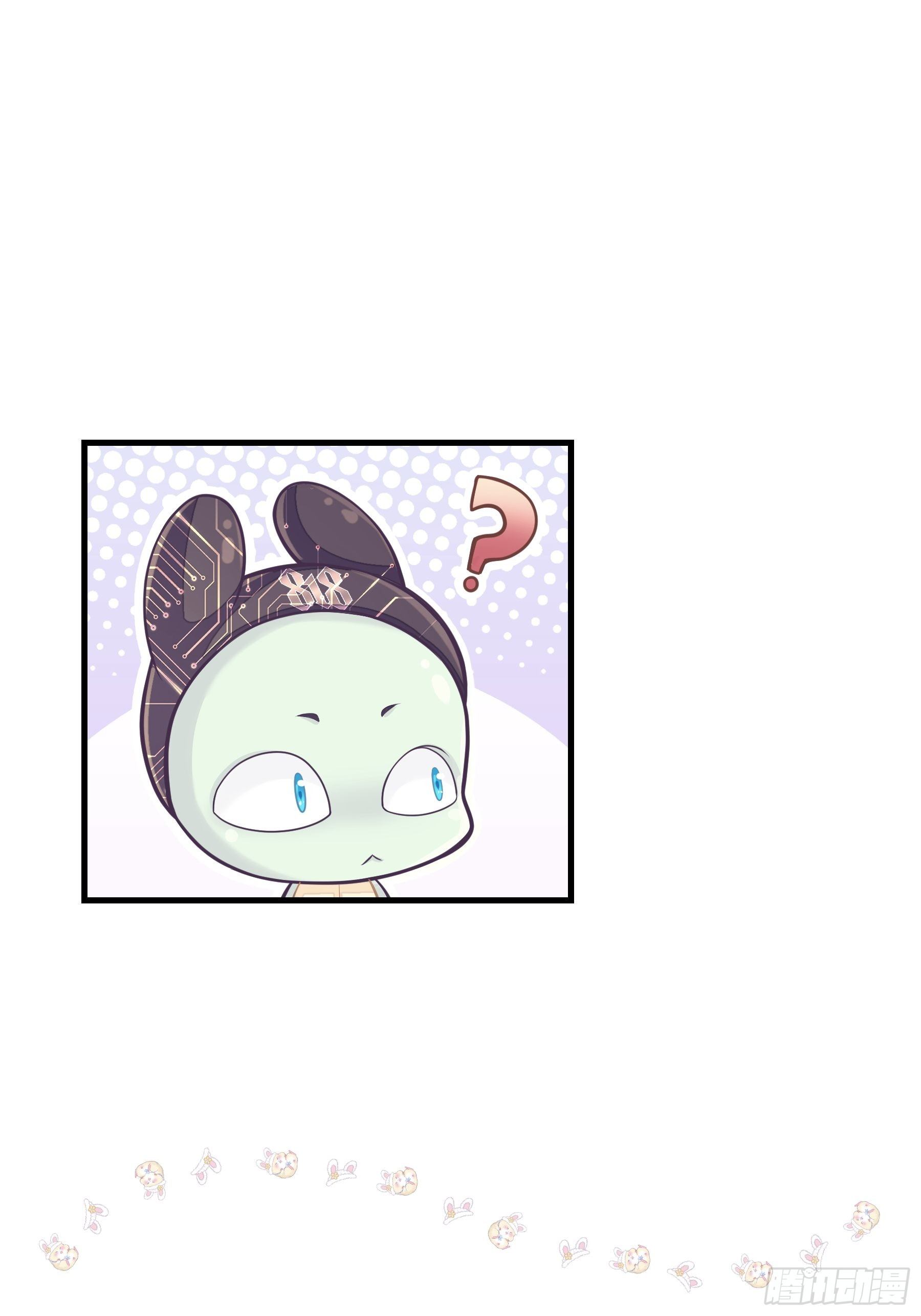 05-你到底想复活谁？60
