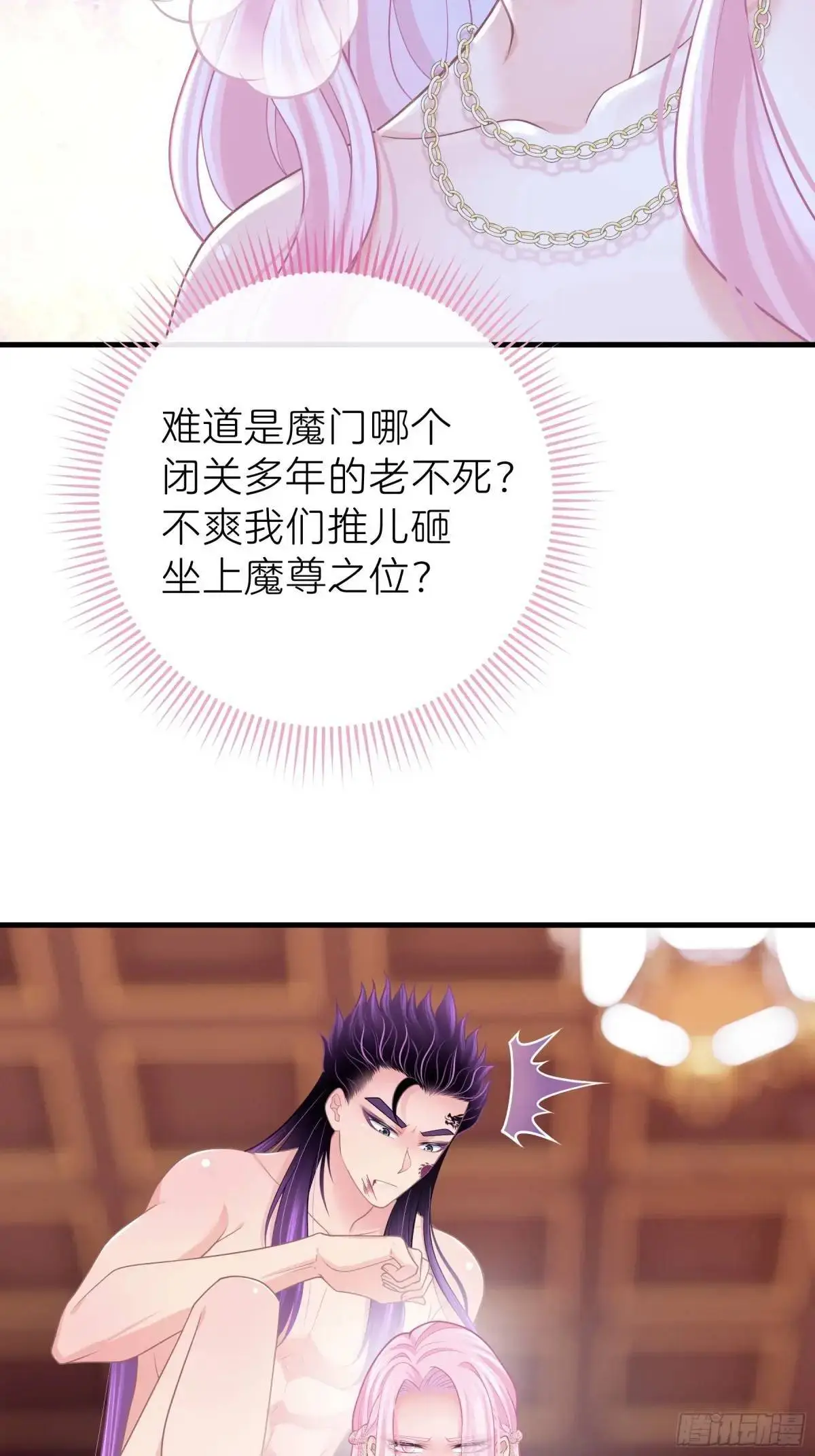 06-拳打老丈人x241