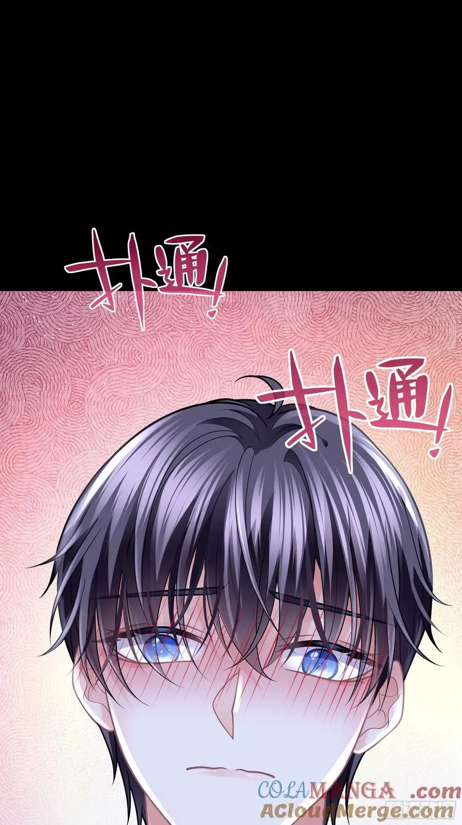 12-离我儿子远点！63
