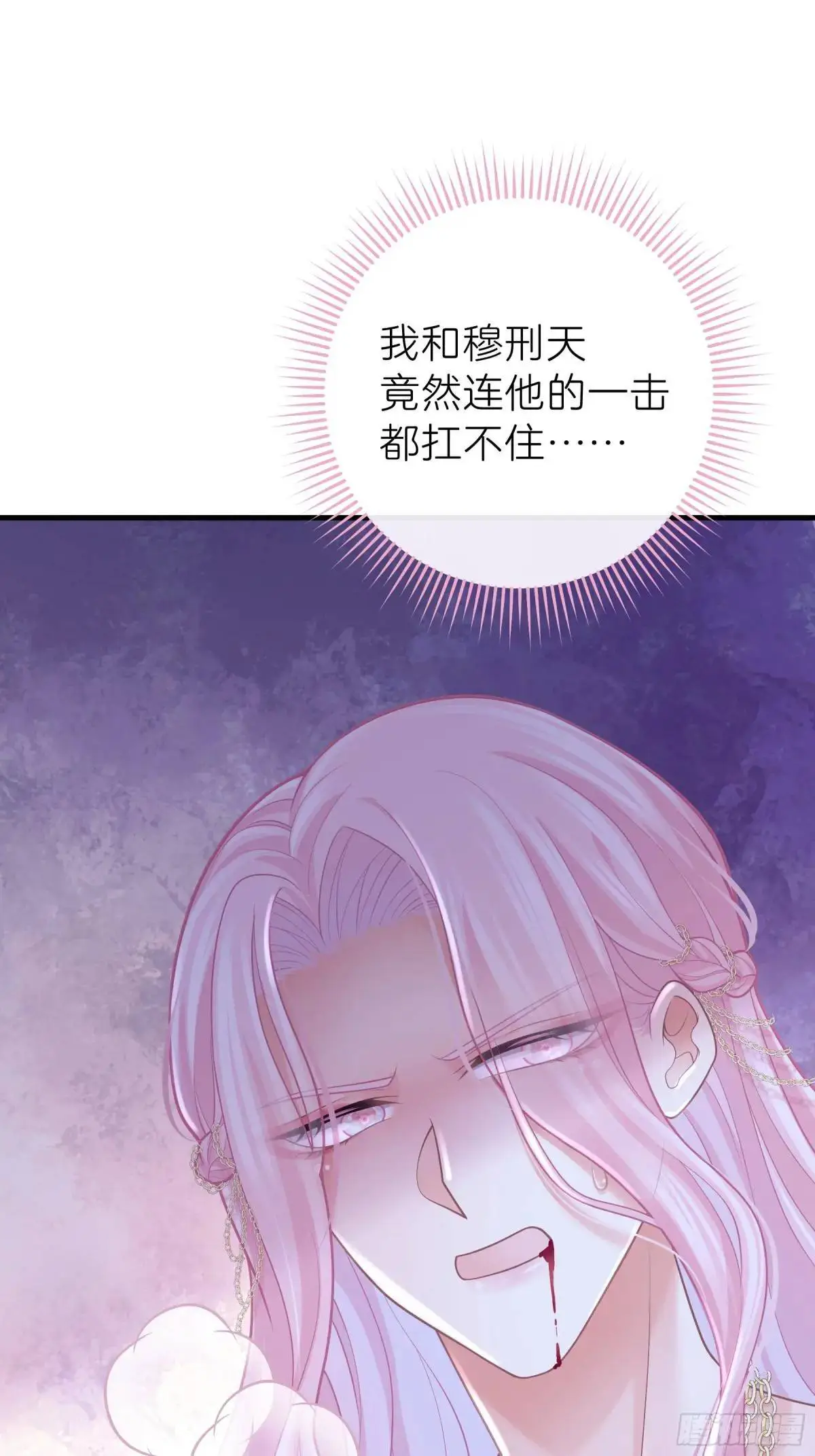 06-拳打老丈人x240