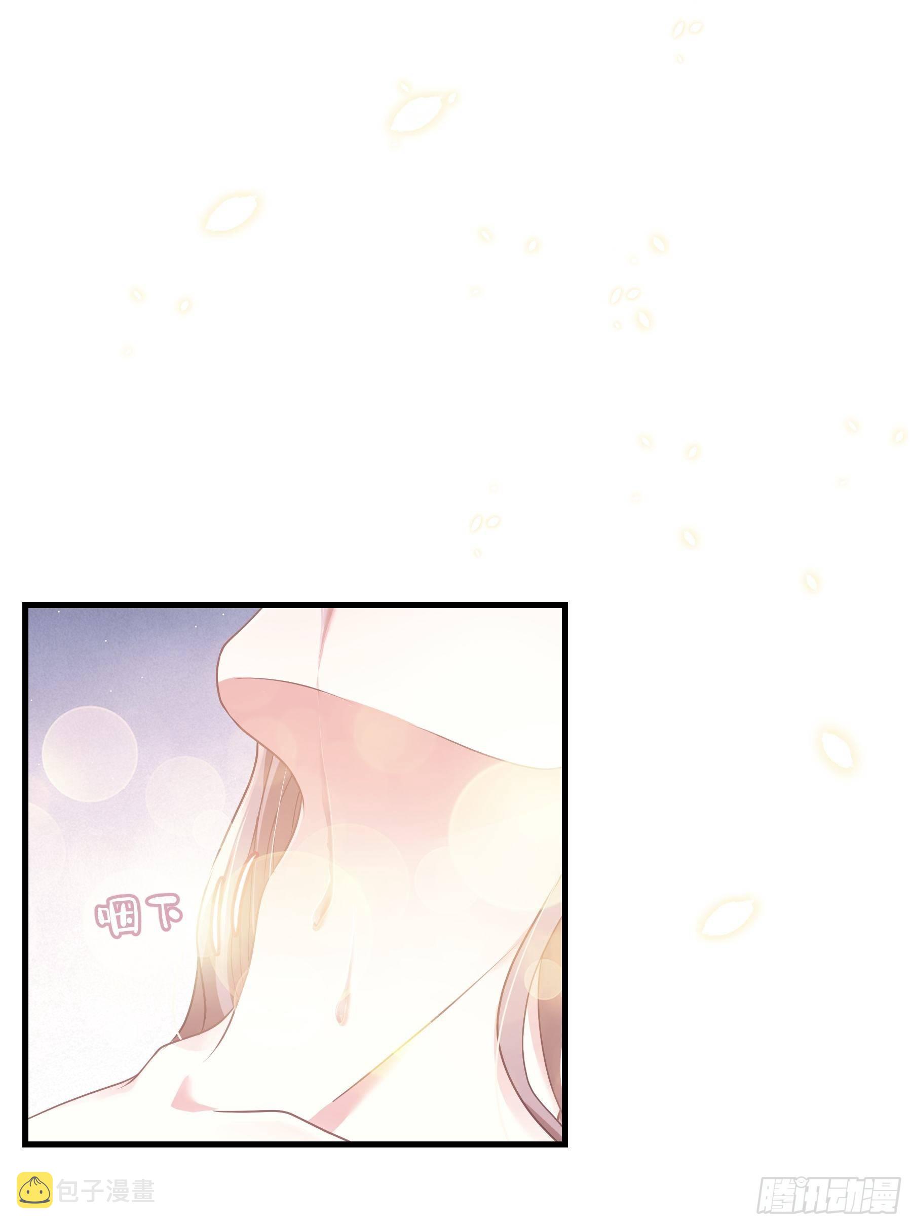 03-你住鬼屋？！5