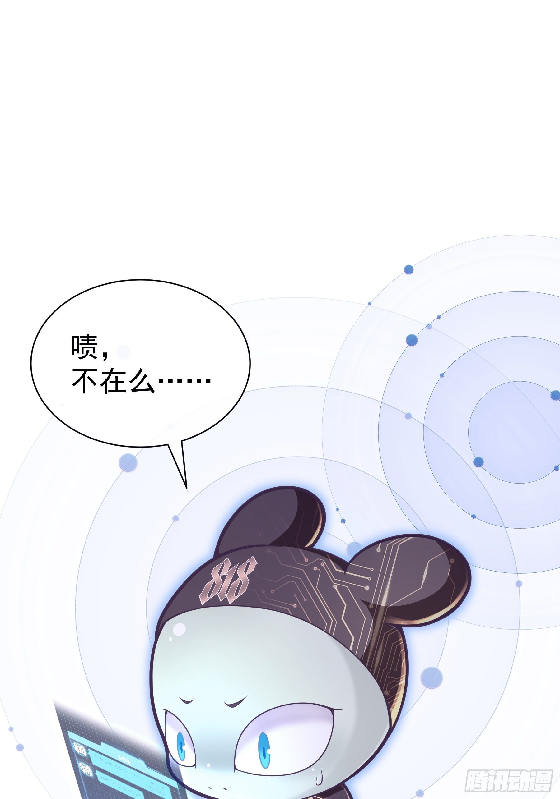02-特殊道具3