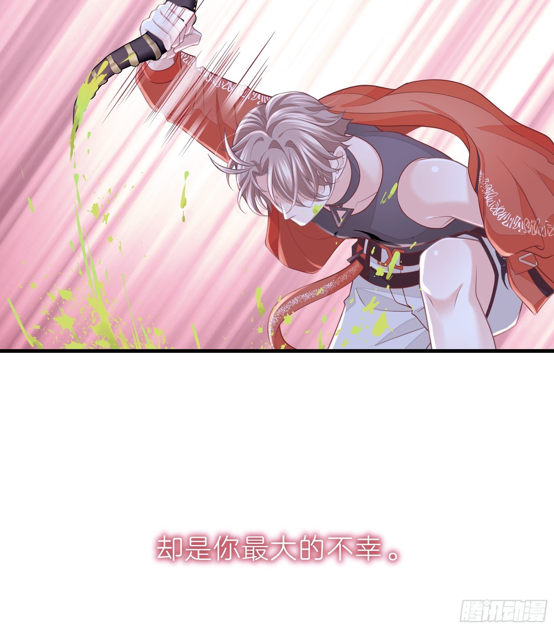 25-小季暴走61