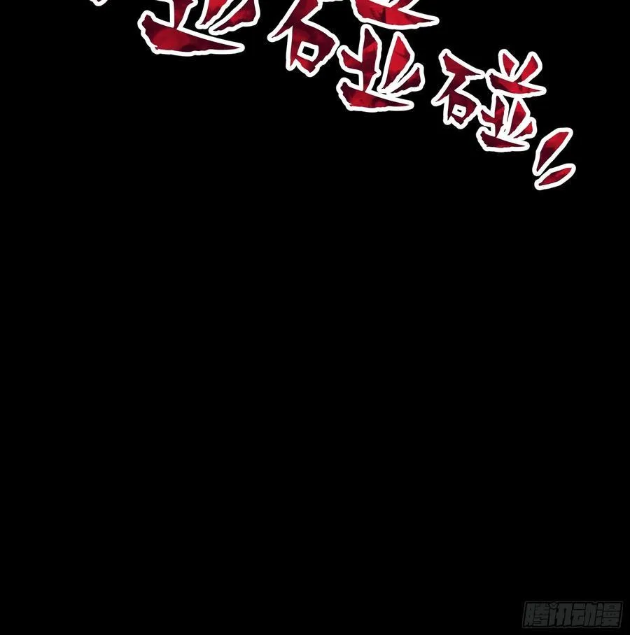14-没有人会相信我94