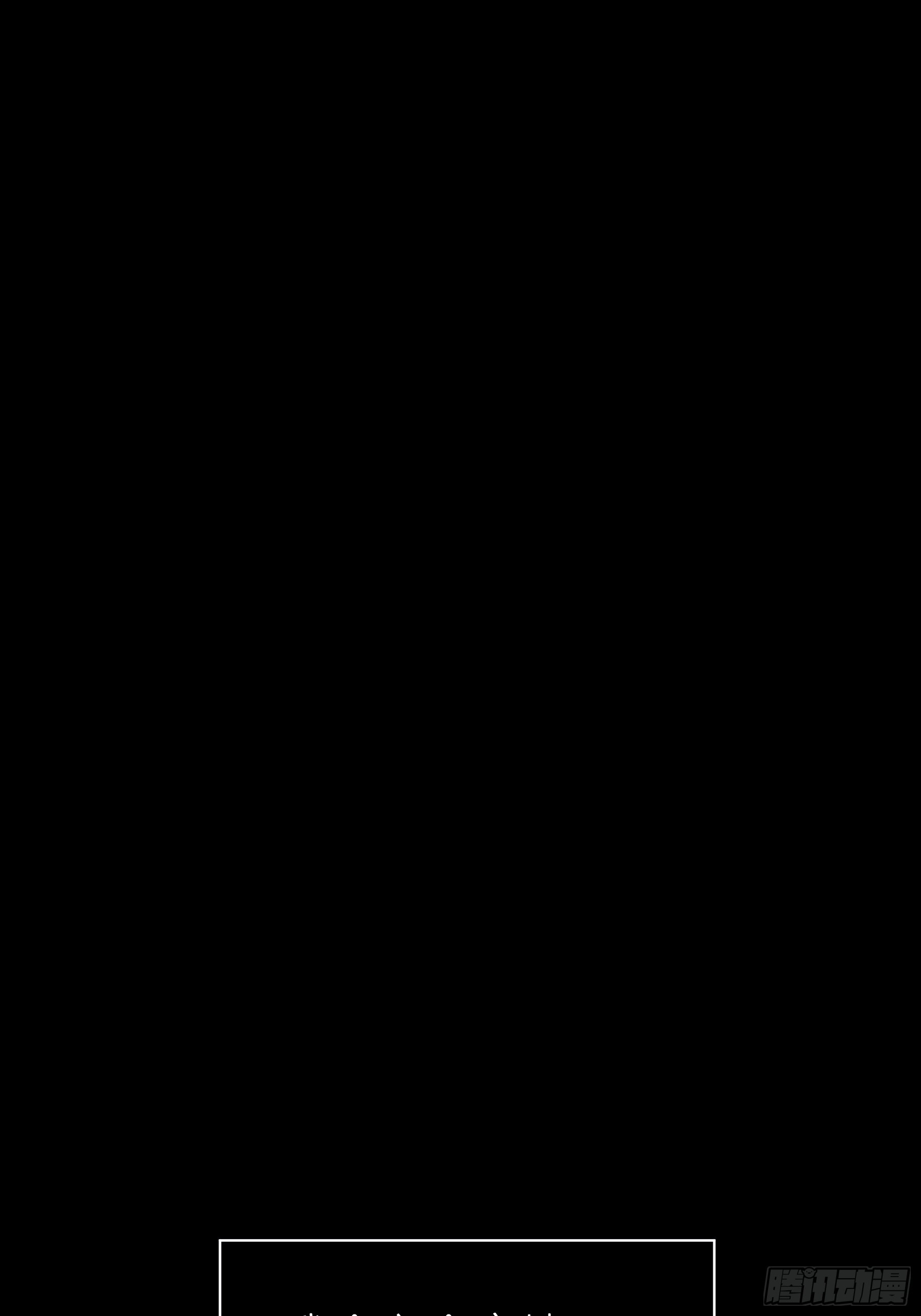 02-偏执脑补帝38