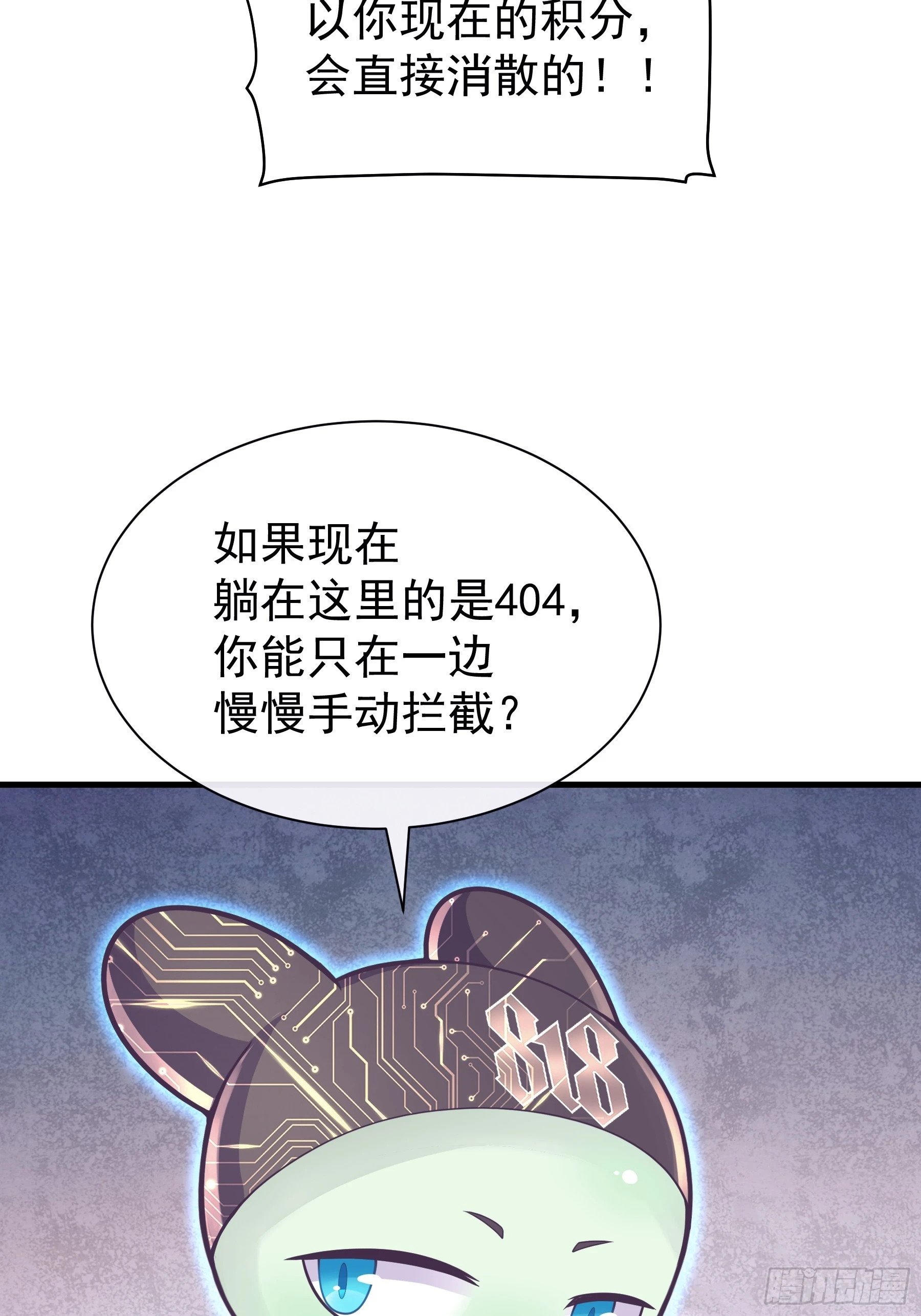 20-我知道你喜欢我62