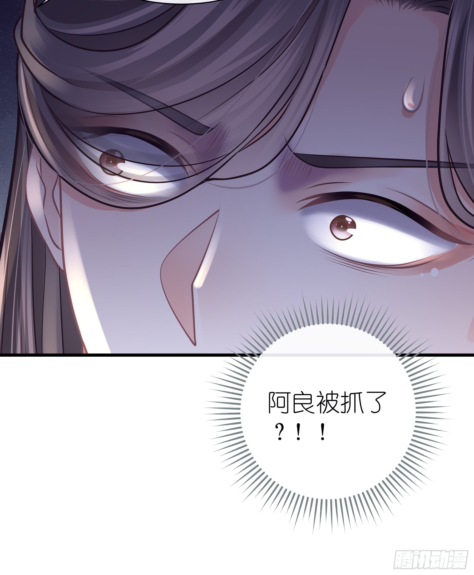 15-和阡阡一样25